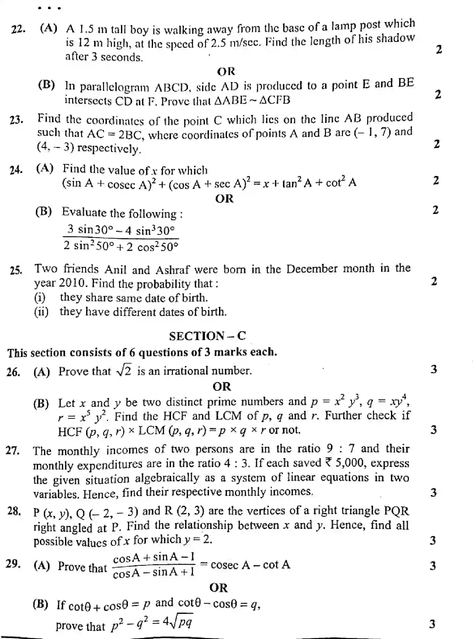 CBSE-Class-10-Previous-Year-Question-Papers-MATHEMATICS-STANDARD-H4EFG-SET-1-Page-9 Image