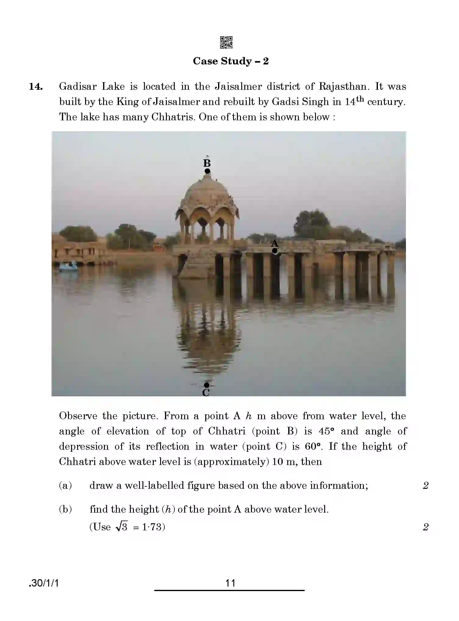 CBSE-Class-10-Previous-Year-Question-Papers-MATHEMATICS-STANDARD-PPQQA-1-SET-1-Page-11 Image