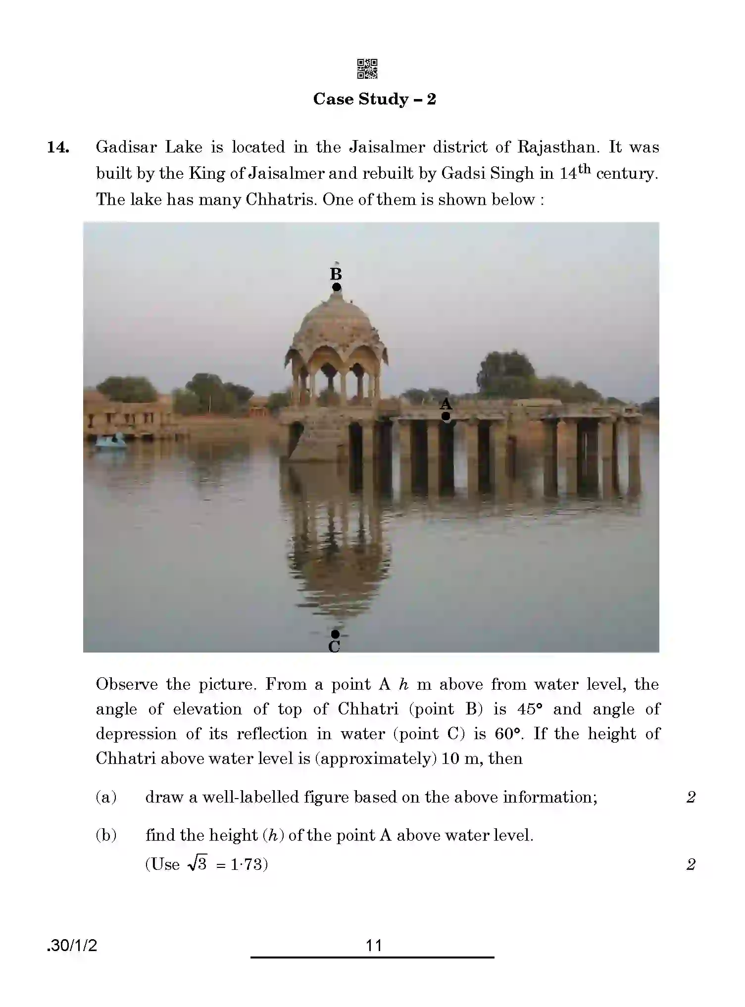 CBSE-Class-10-Previous-Year-Question-Papers-MATHEMATICS-STANDARD-PPQQA-1-SET-2-Page-11 Image