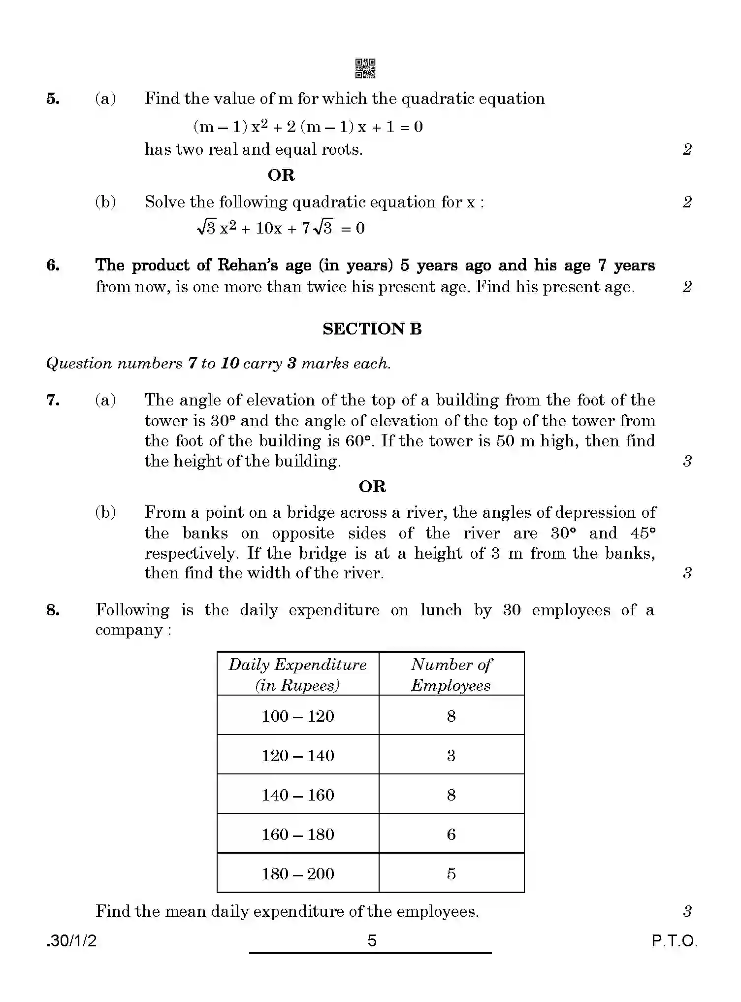 CBSE-Class-10-Previous-Year-Question-Papers-MATHEMATICS-STANDARD-PPQQA-1-SET-2-Page-5 Image