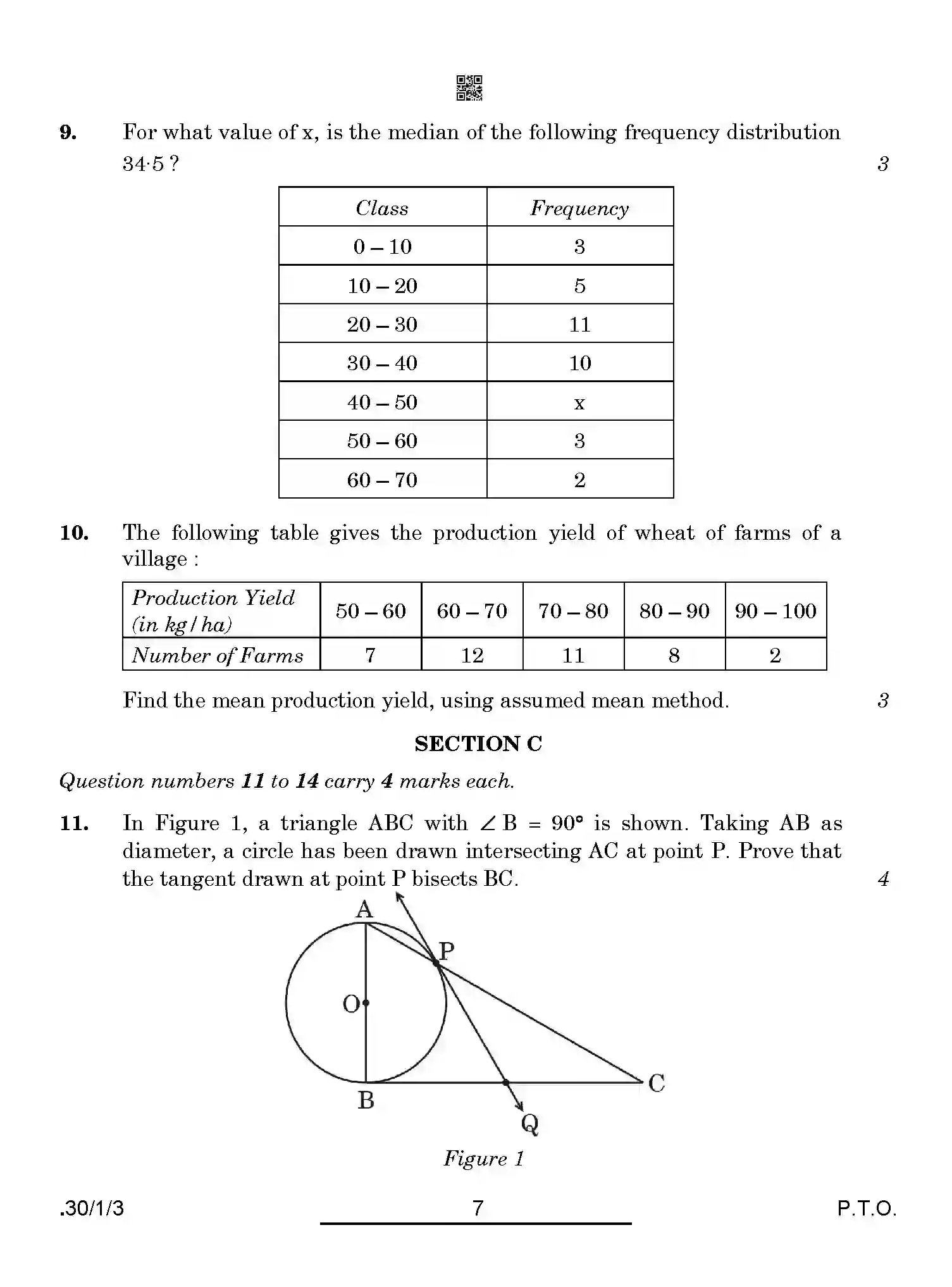 CBSE-Class-10-Previous-Year-Question-Papers-MATHEMATICS-STANDARD-PPQQA-1-SET-3-Page-7 Image