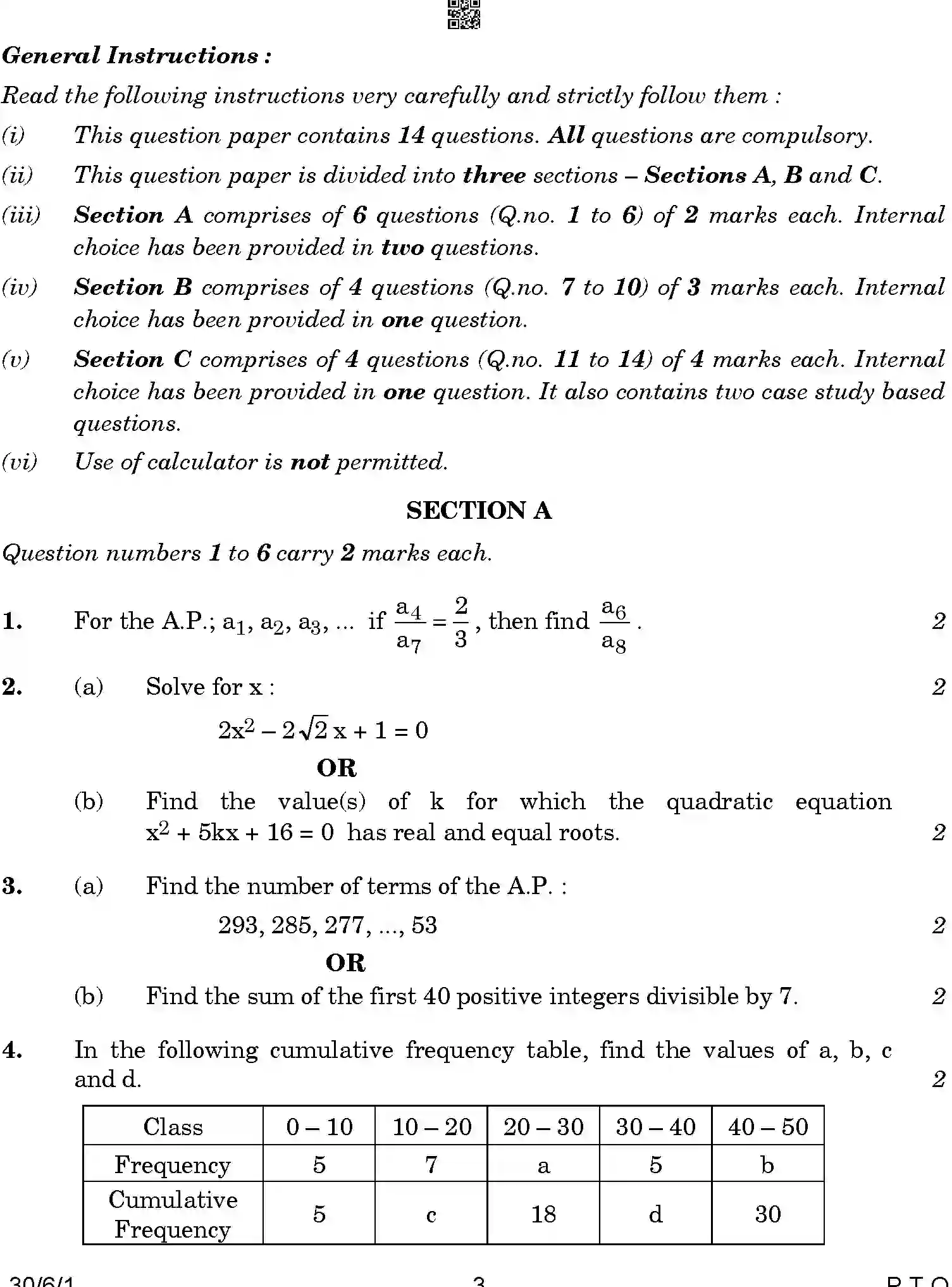 CBSE-Class-10-Previous-Year-Question-Papers-MATHEMATICS-STANDARD-SRQPE-C-SET-1-COMP-Page-3 Image