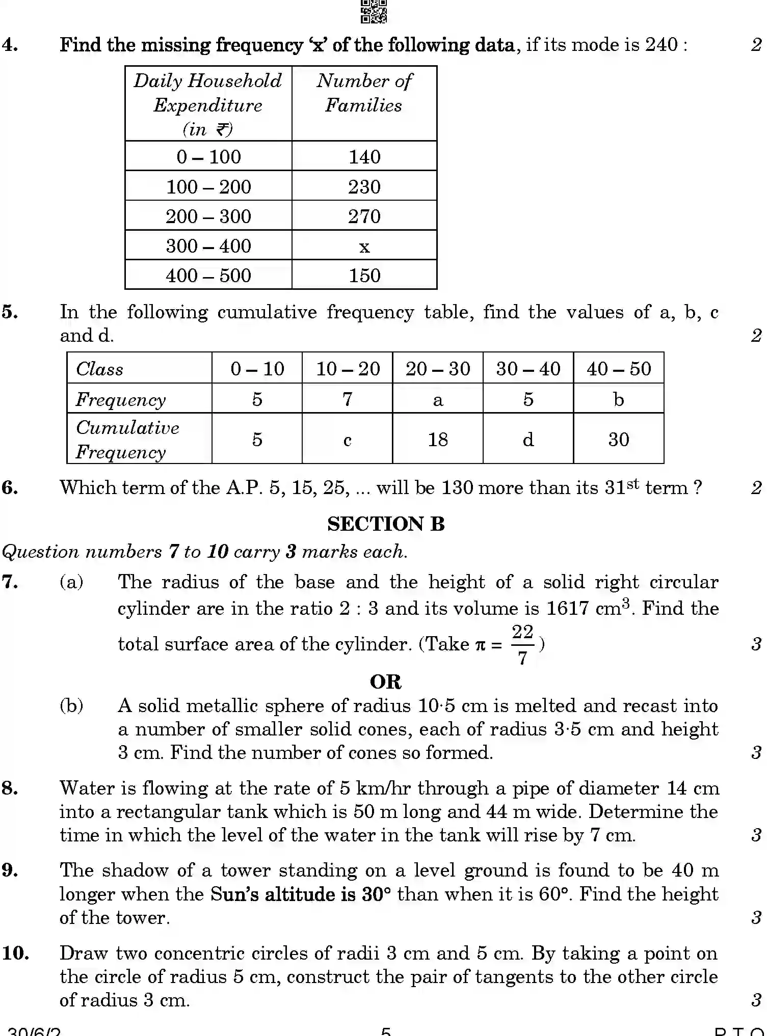 CBSE-Class-10-Previous-Year-Question-Papers-MATHEMATICS-STANDARD-SRQPE-C-SET-2-COMP-Page-5 Image