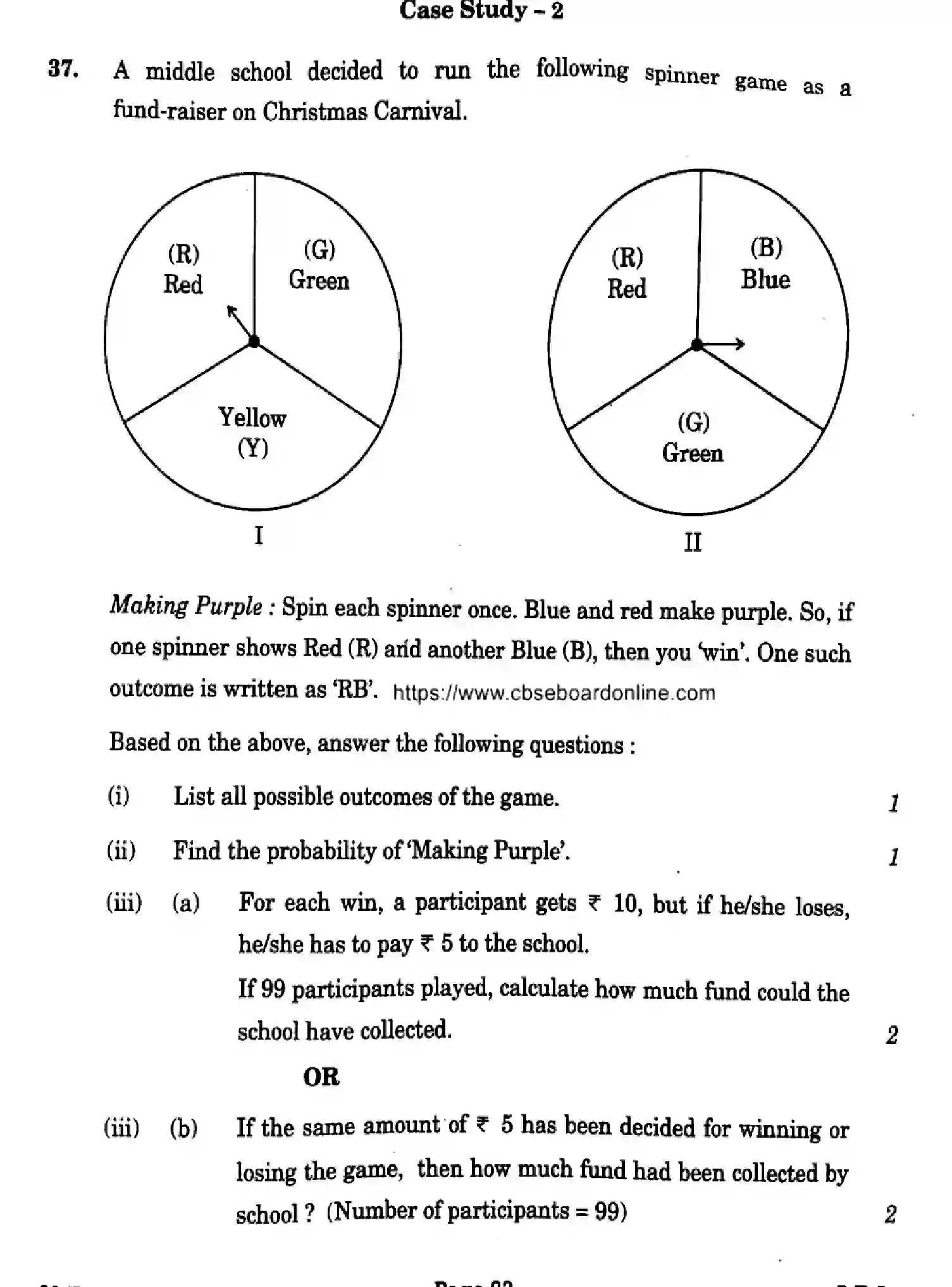 CBSE-Class-10-Previous-Year-Question-Papers-MATHEMATICS-STANDARD-WX1YZ-5-SET-1-Page-23 Image