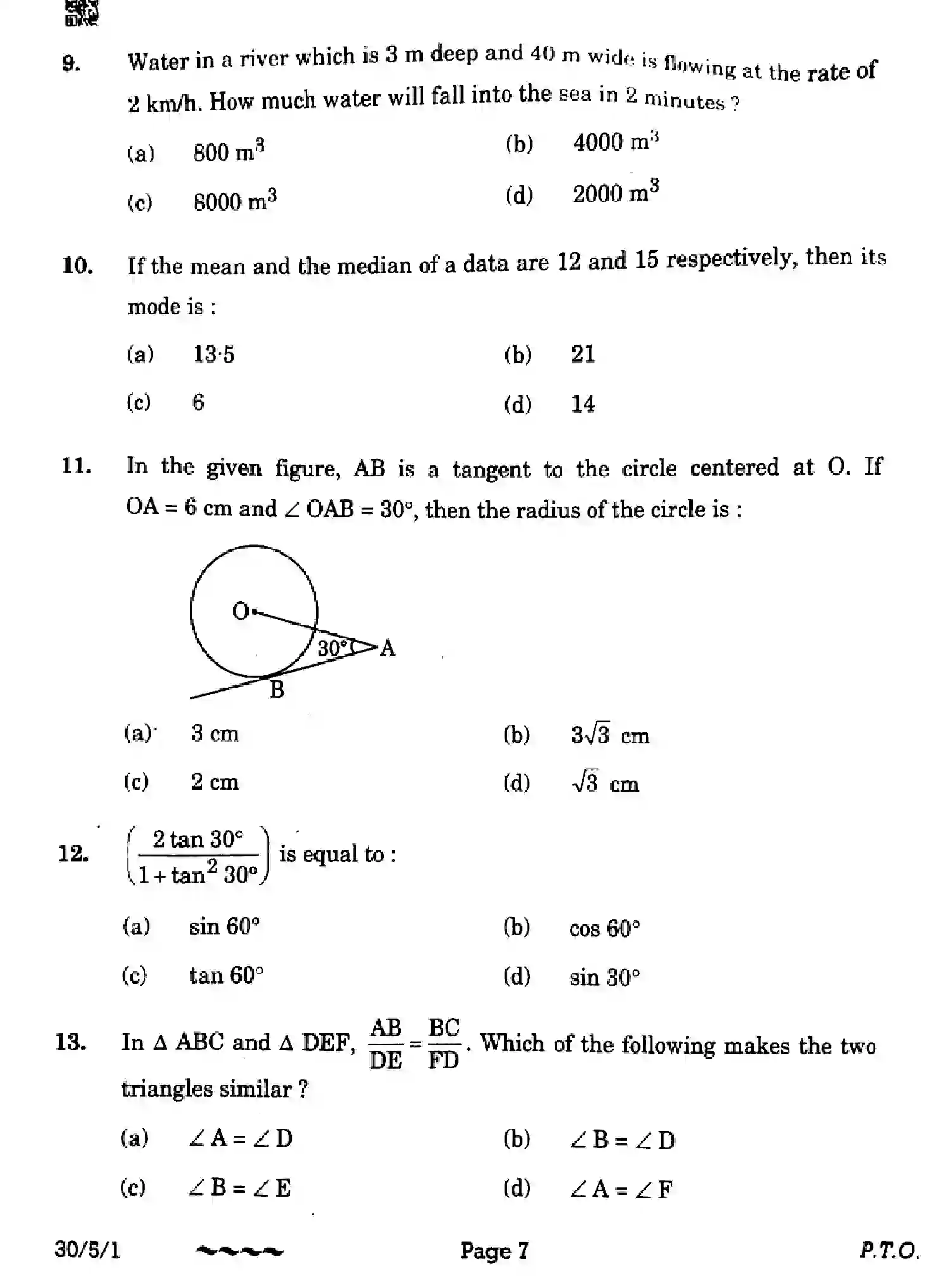 CBSE-Class-10-Previous-Year-Question-Papers-MATHEMATICS-STANDARD-WX1YZ-5-SET-1-Page-7 Image