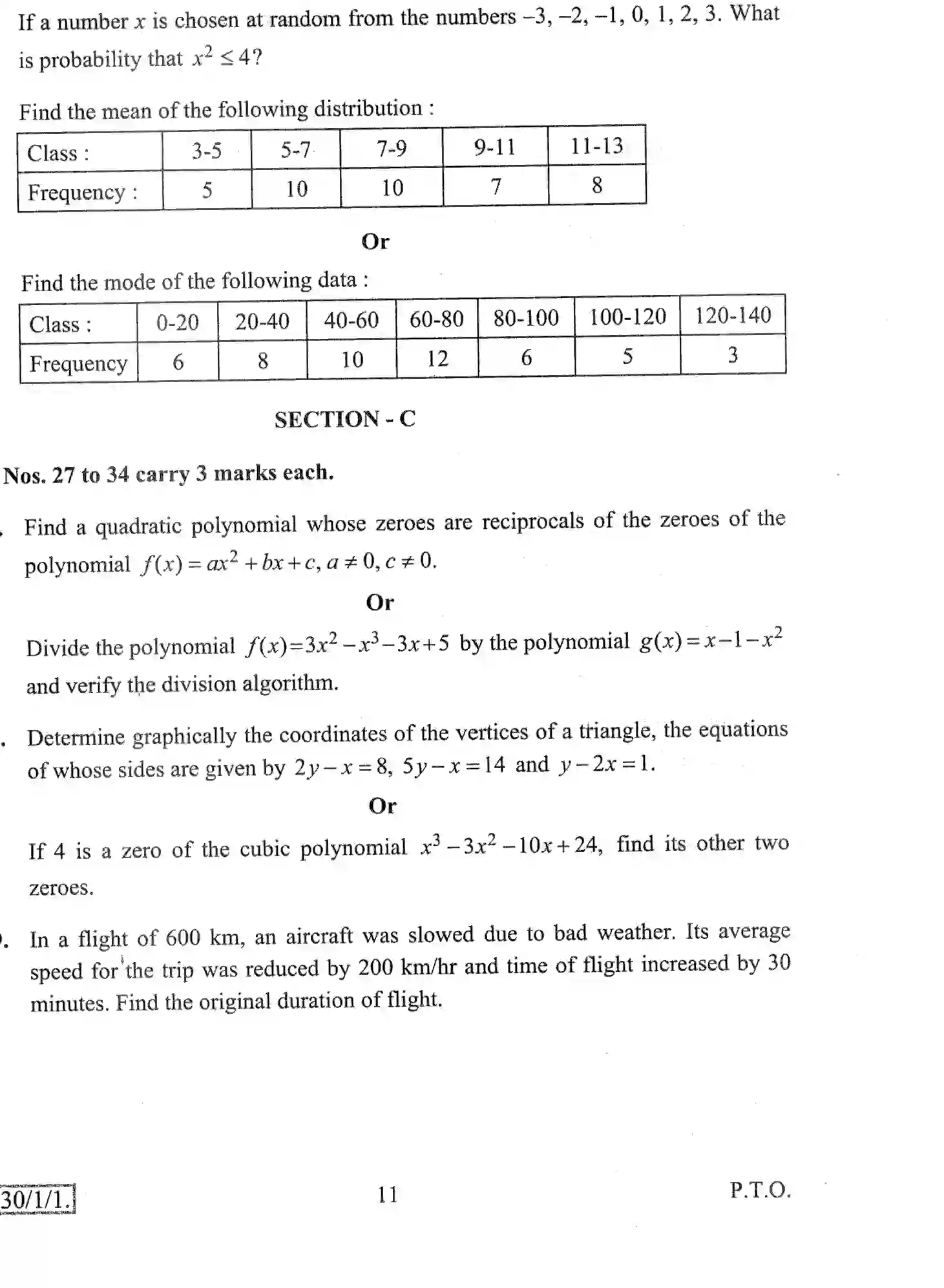 CBSE-Class-10-Previous-Year-Question-Papers-MATHEMATICS-THEORY-STD-JBB-30-1-1-Page-11 Image