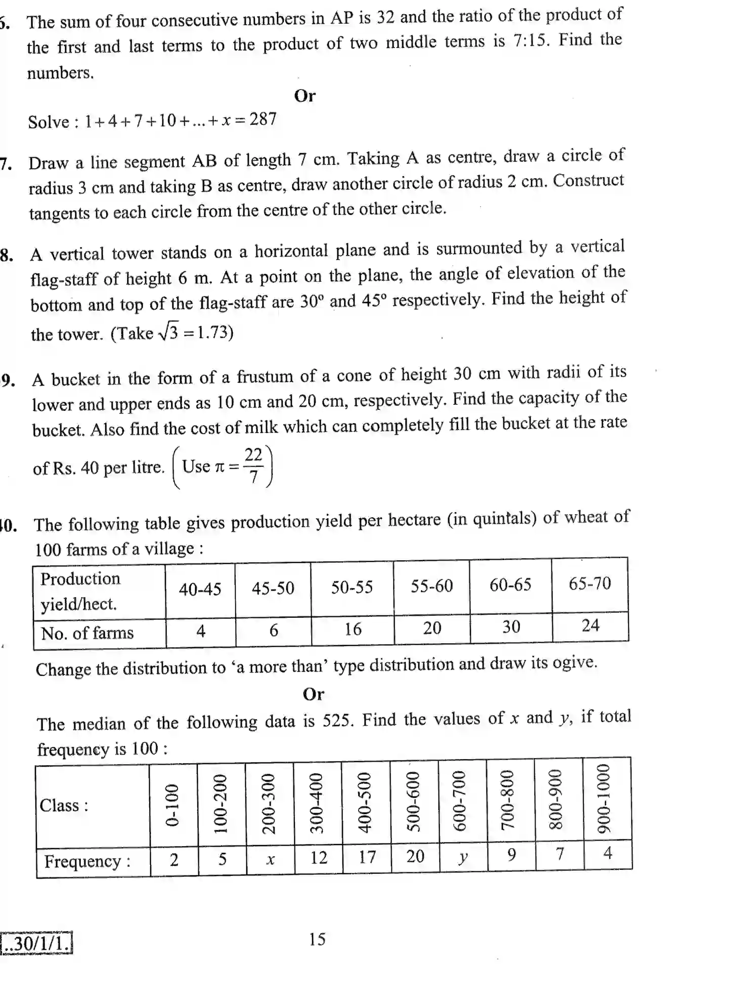 CBSE-Class-10-Previous-Year-Question-Papers-MATHEMATICS-THEORY-STD-JBB-30-1-1-Page-15 Image