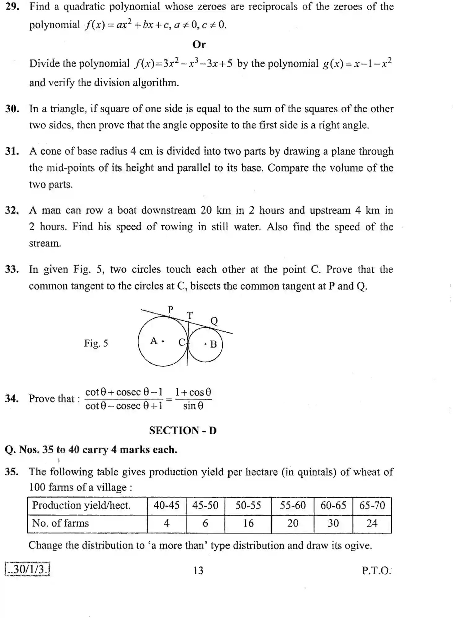 CBSE-Class-10-Previous-Year-Question-Papers-MATHEMATICS-THEORY-STD-JBB-30-1-3-Page-13 Image