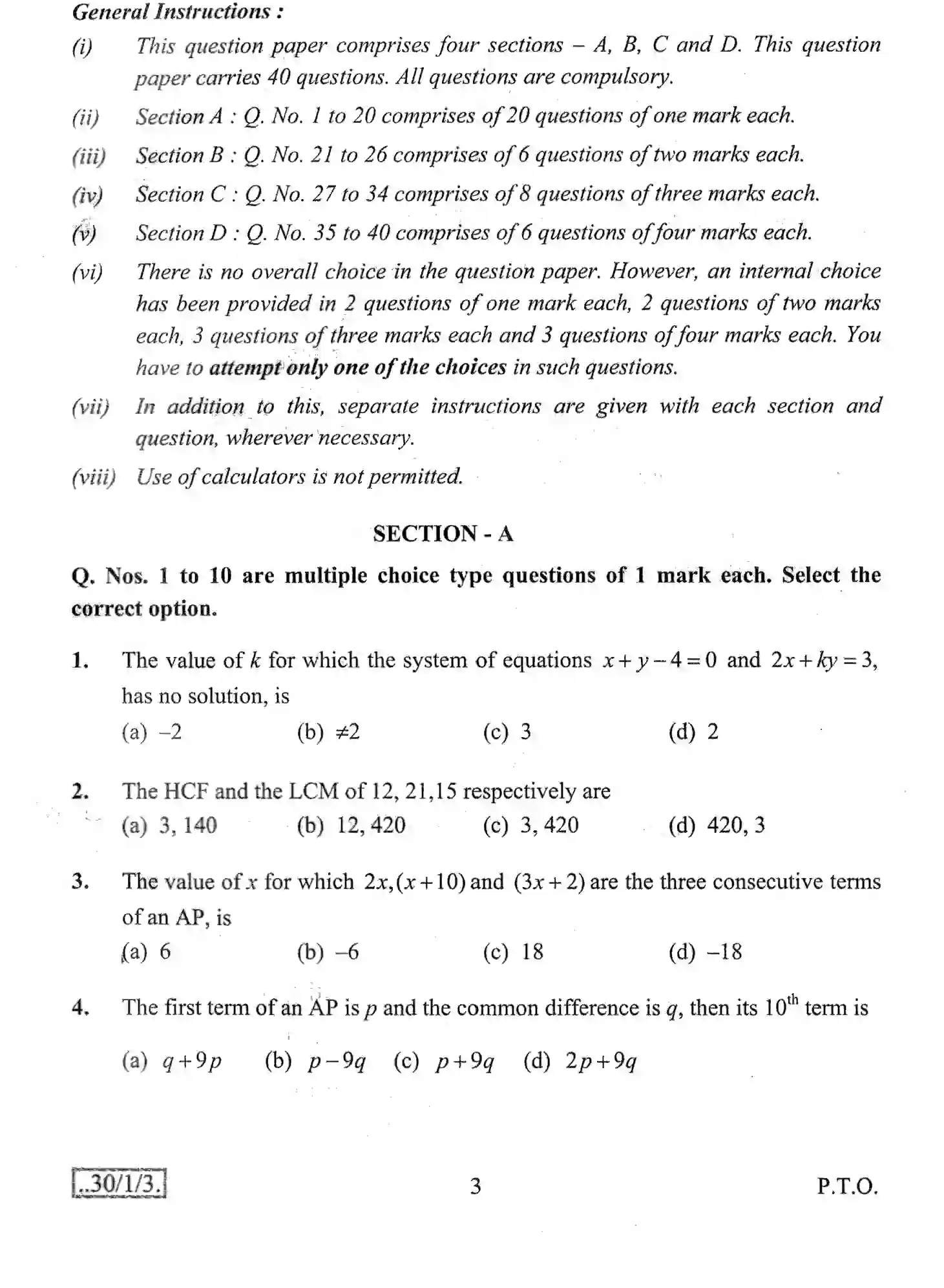 CBSE-Class-10-Previous-Year-Question-Papers-MATHEMATICS-THEORY-STD-JBB-30-1-3-Page-3 Image