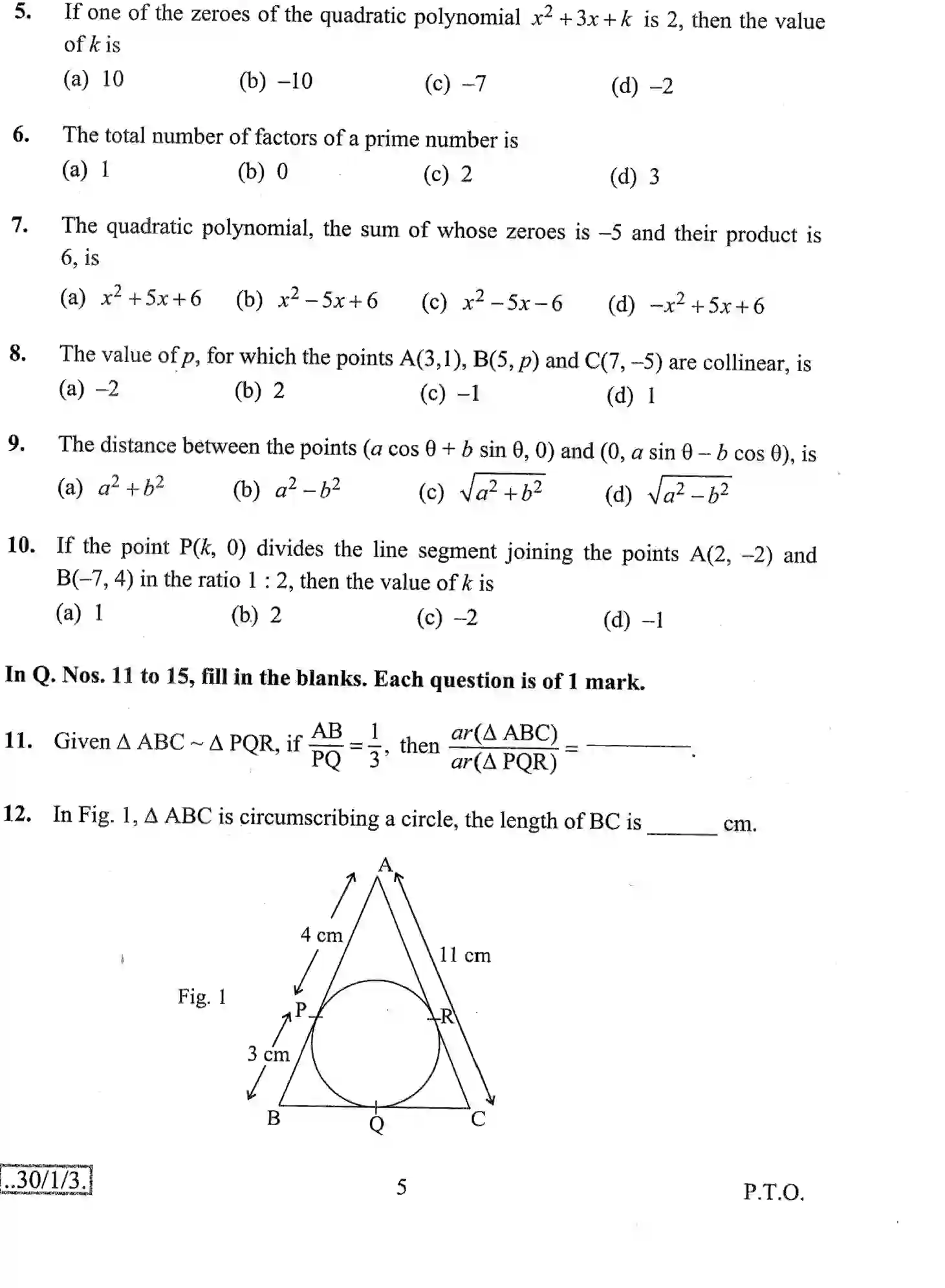 CBSE-Class-10-Previous-Year-Question-Papers-MATHEMATICS-THEORY-STD-JBB-30-1-3-Page-5 Image