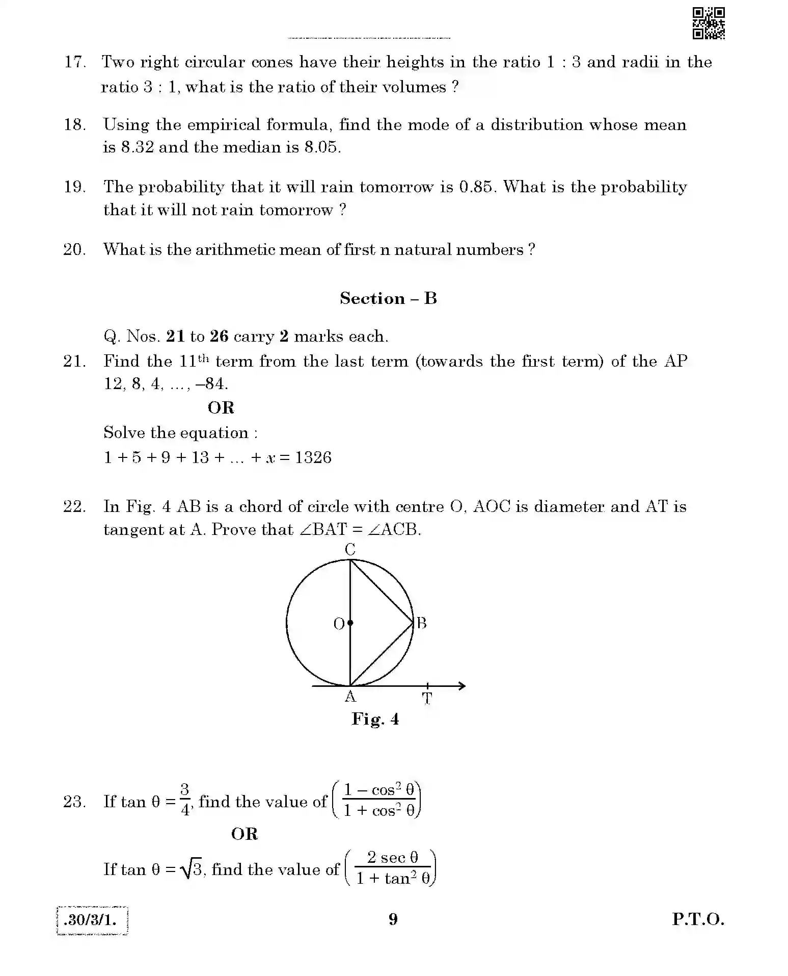 CBSE-Class-10-Previous-Year-Question-Papers-MATHEMATICS-THEORY-STD-JBB-30-3-1-Page-9 Image