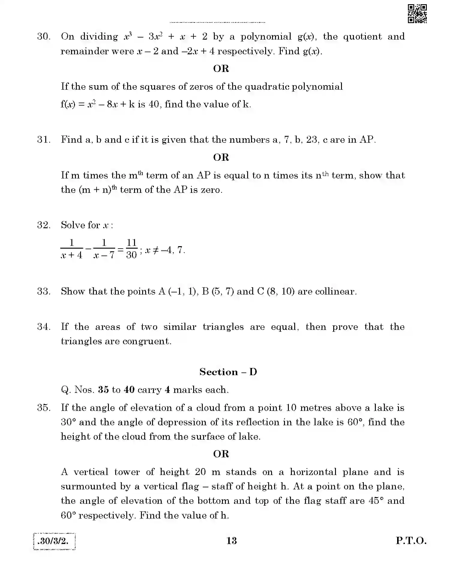 CBSE-Class-10-Previous-Year-Question-Papers-MATHEMATICS-THEORY-STD-JBB-30-3-2-Page-13 Image