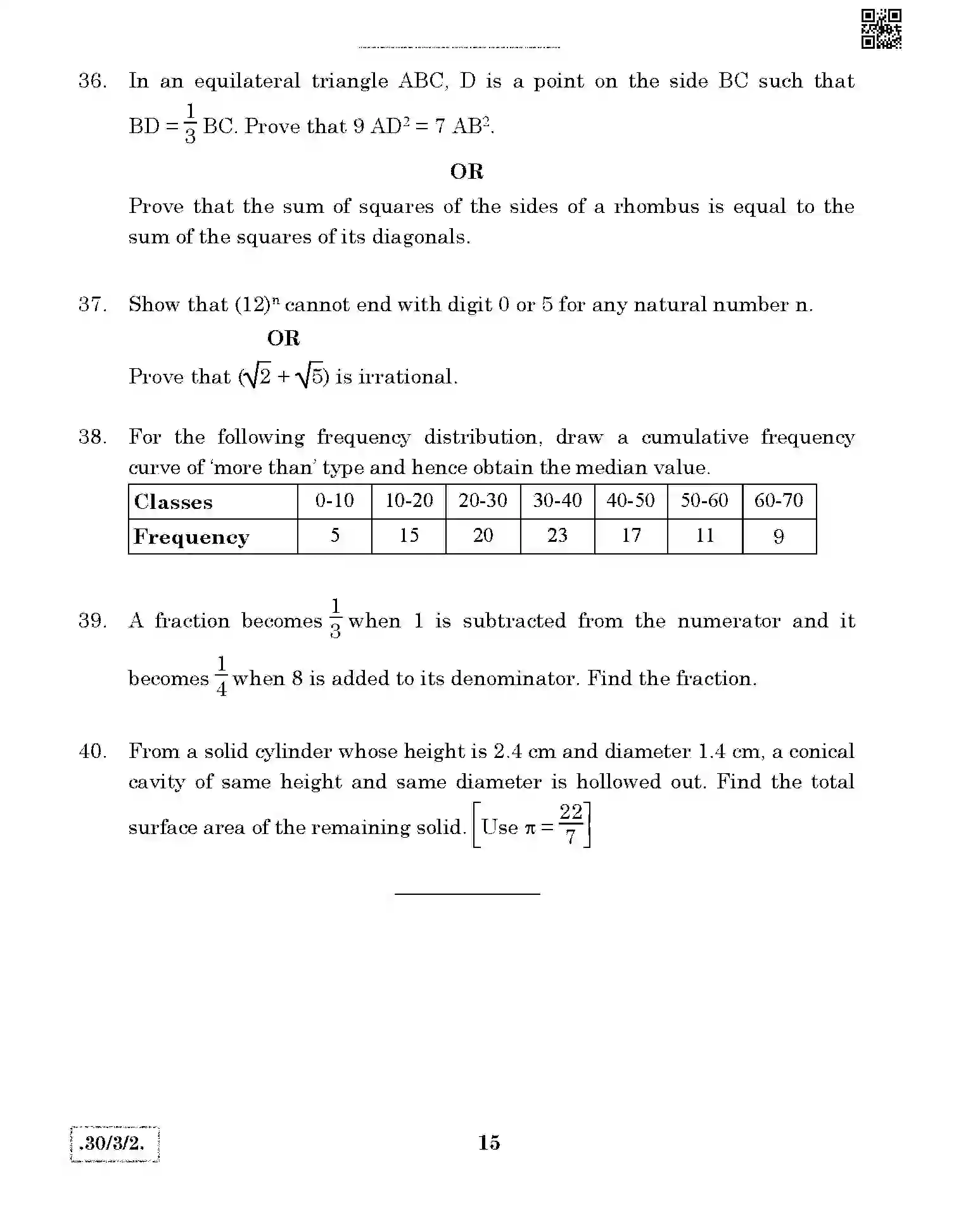 CBSE-Class-10-Previous-Year-Question-Papers-MATHEMATICS-THEORY-STD-JBB-30-3-2-Page-15 Image