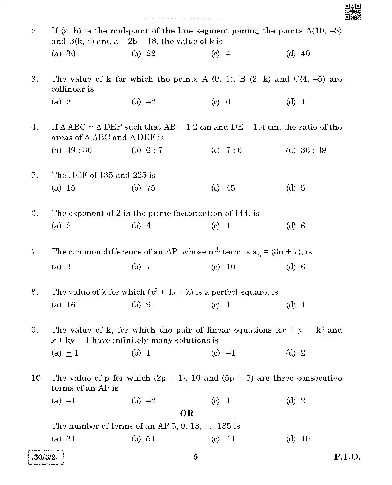CBSE-Class-10-Previous-Year-Question-Papers-MATHEMATICS-THEORY-STD-JBB-30-3-2-Page-5 Image