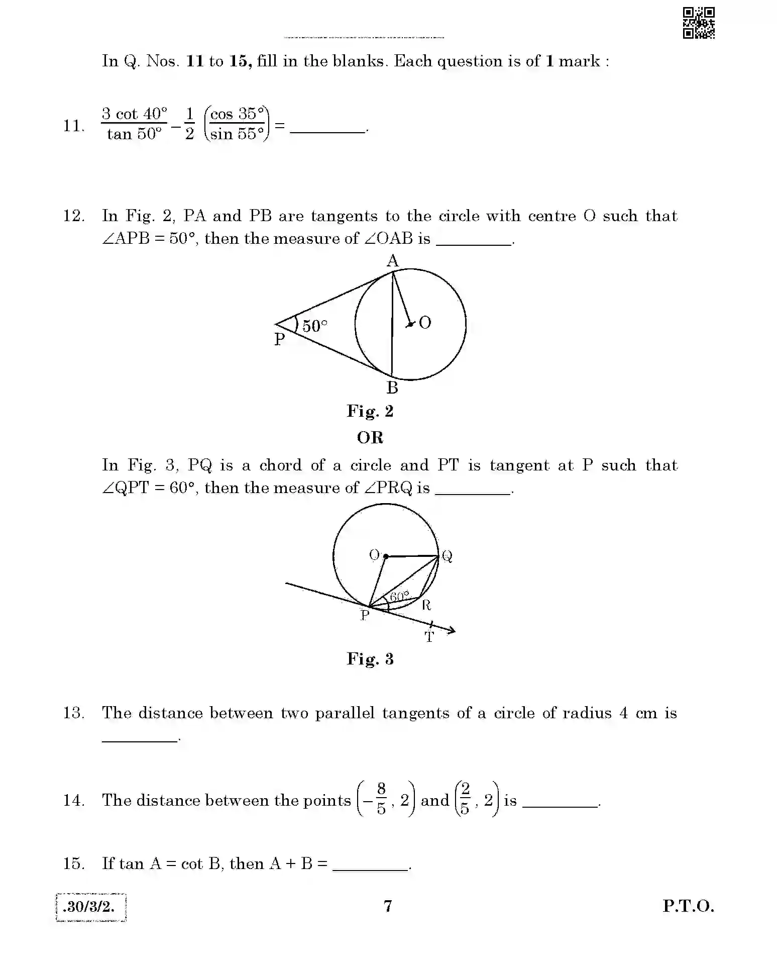 CBSE-Class-10-Previous-Year-Question-Papers-MATHEMATICS-THEORY-STD-JBB-30-3-2-Page-7 Image