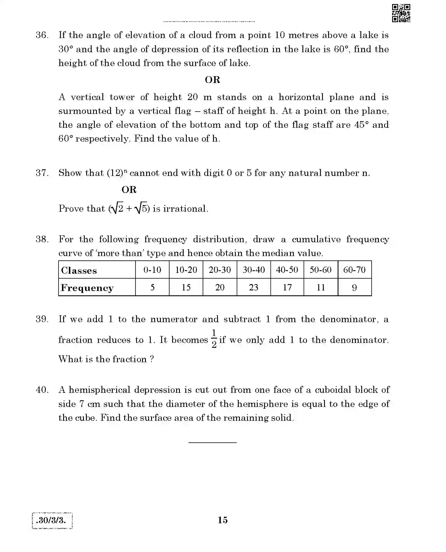 CBSE-Class-10-Previous-Year-Question-Papers-MATHEMATICS-THEORY-STD-JBB-30-3-3-Page-15 Image