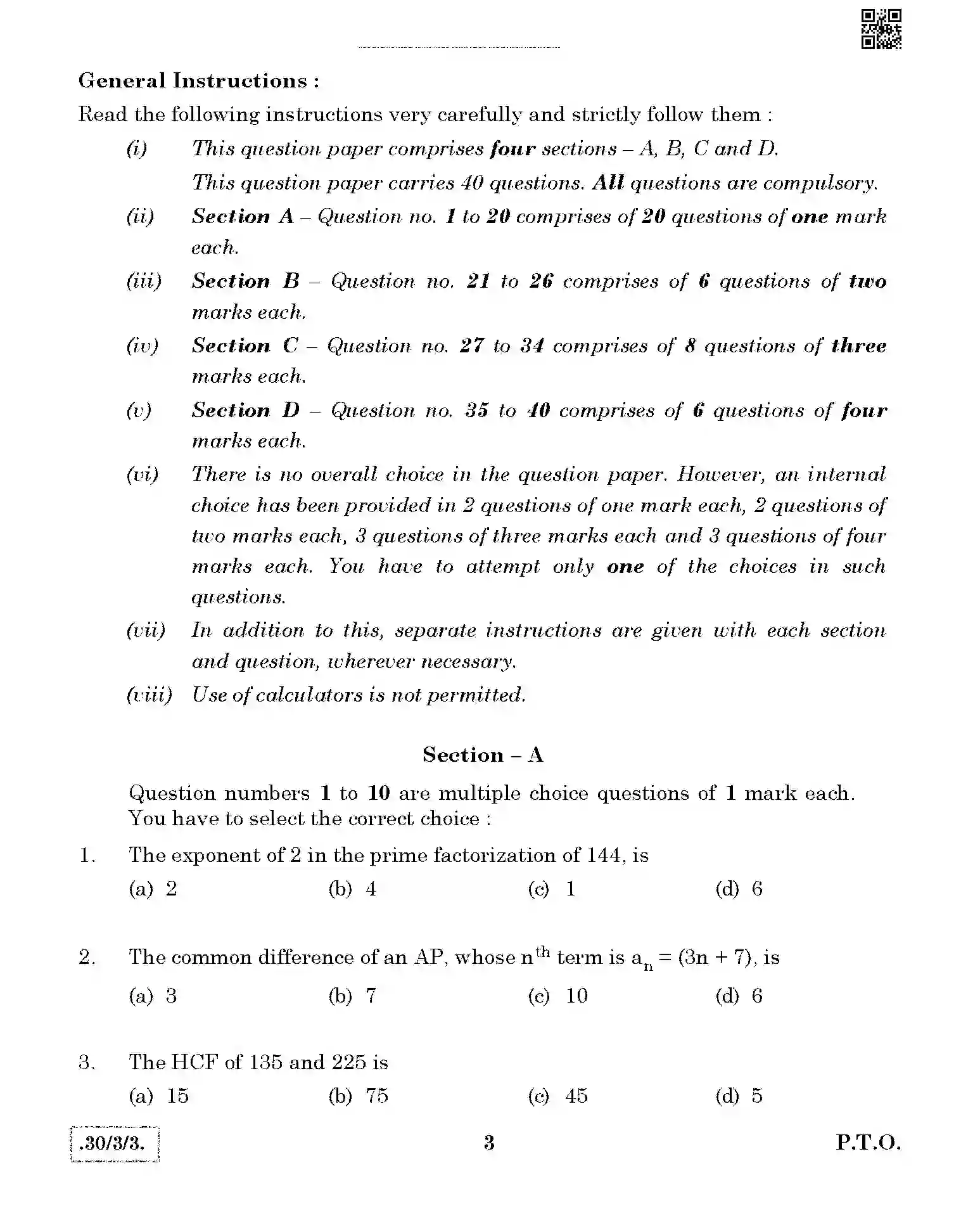 CBSE-Class-10-Previous-Year-Question-Papers-MATHEMATICS-THEORY-STD-JBB-30-3-3-Page-3 Image