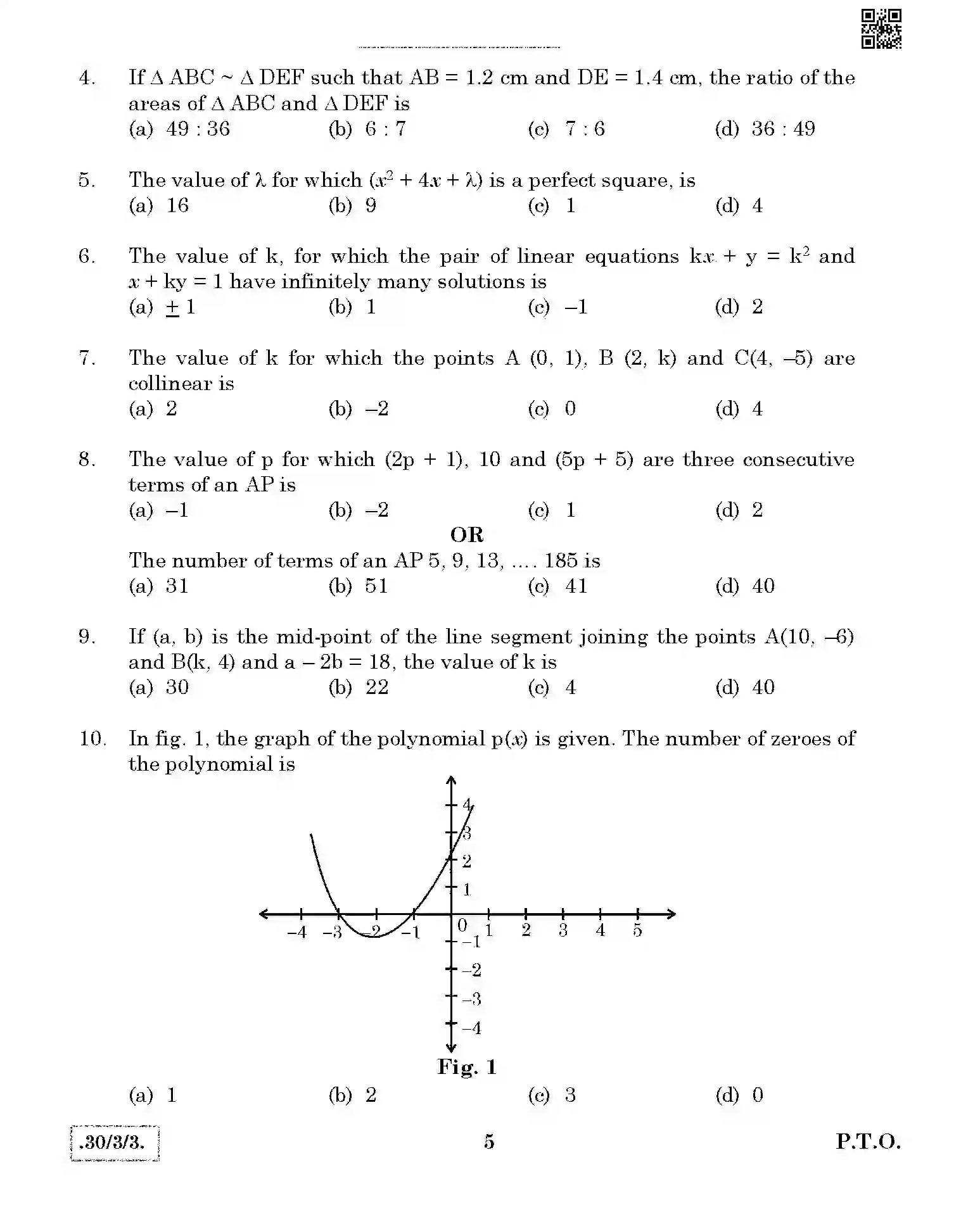 CBSE-Class-10-Previous-Year-Question-Papers-MATHEMATICS-THEORY-STD-JBB-30-3-3-Page-5 Image