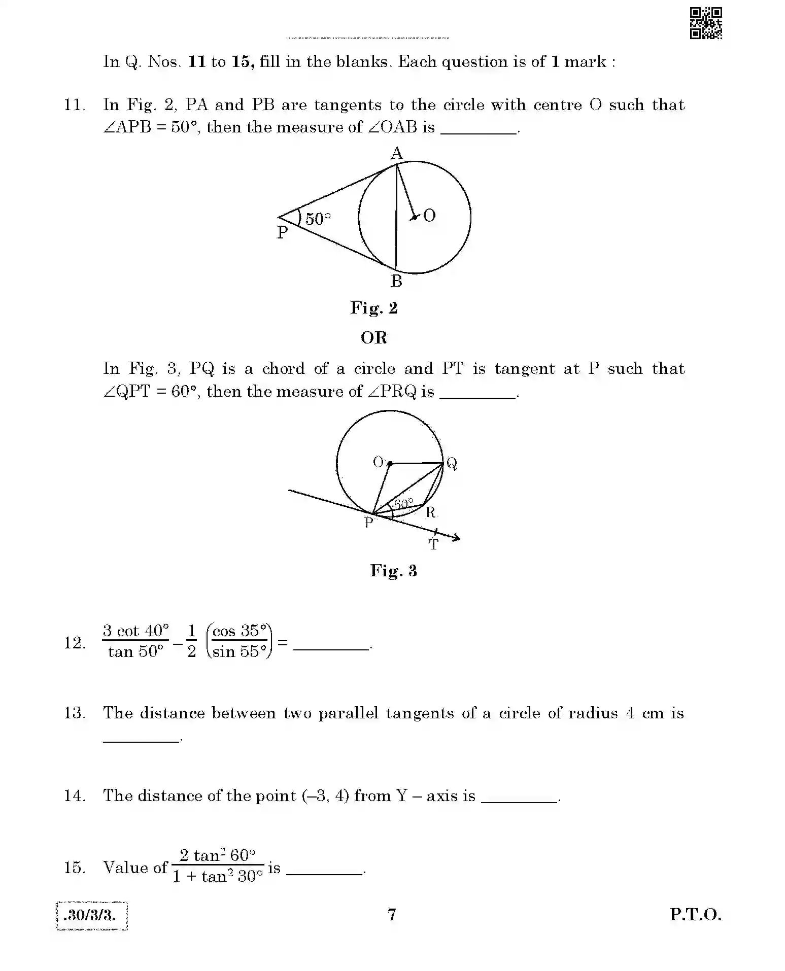 CBSE-Class-10-Previous-Year-Question-Papers-MATHEMATICS-THEORY-STD-JBB-30-3-3-Page-7 Image