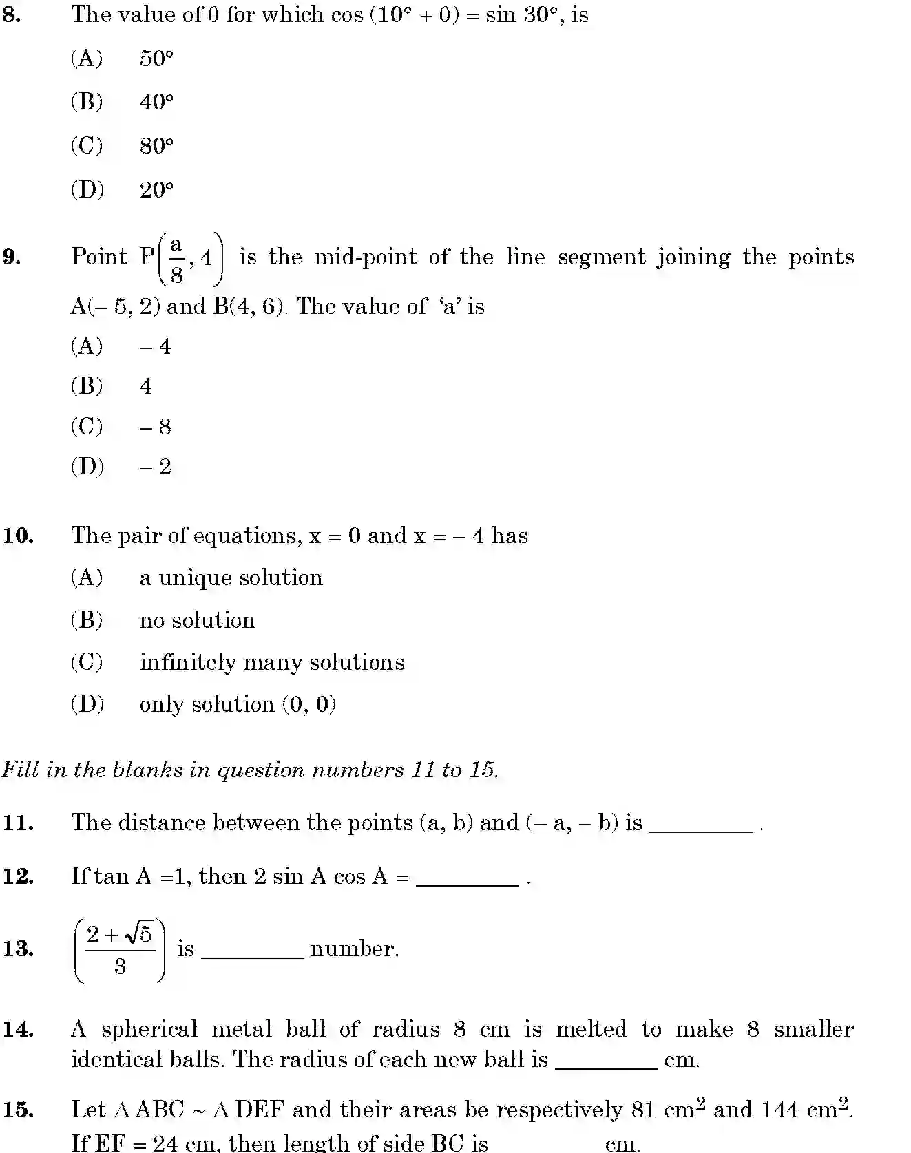 CBSE-Class-10-Previous-Year-Question-Papers-MATHEMATICS-THEORY-STD-JBB-30-4-2-Page-9 Image