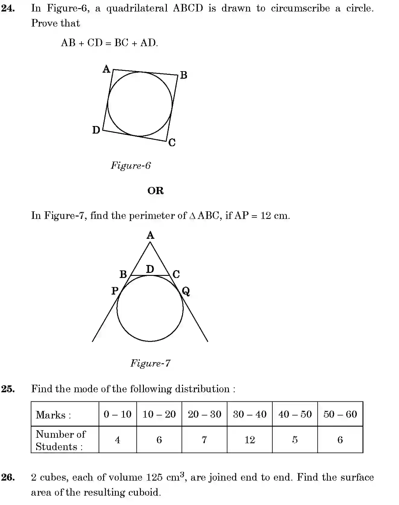 CBSE-Class-10-Previous-Year-Question-Papers-MATHEMATICS-THEORY-STD-JBB-30-5-1-Page-15 Image