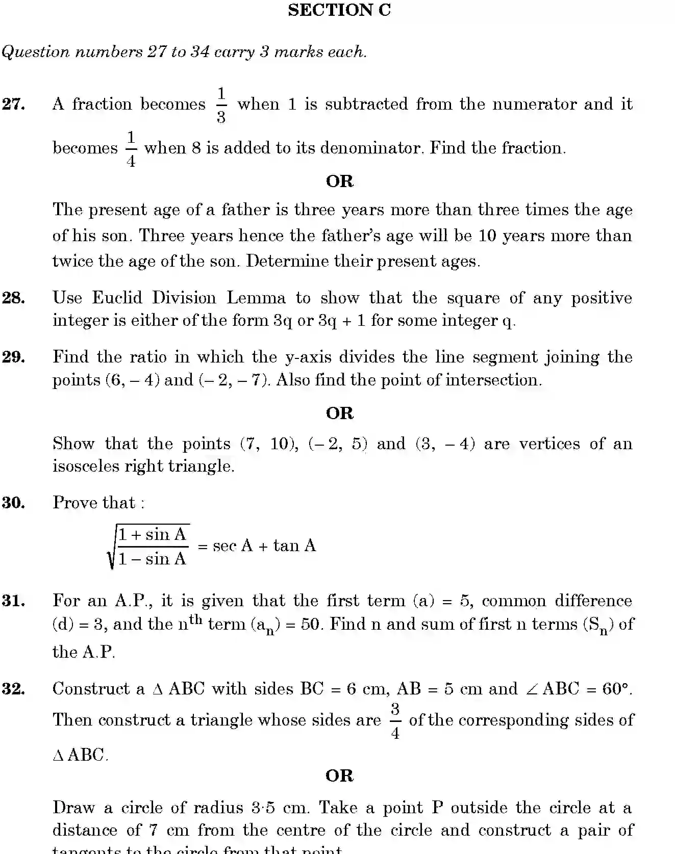 CBSE-Class-10-Previous-Year-Question-Papers-MATHEMATICS-THEORY-STD-JBB-30-5-1-Page-17 Image