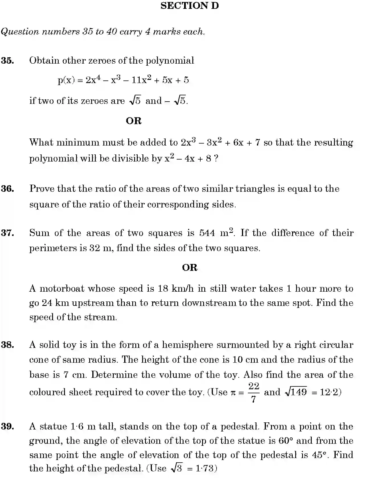 CBSE-Class-10-Previous-Year-Question-Papers-MATHEMATICS-THEORY-STD-JBB-30-5-1-Page-21 Image