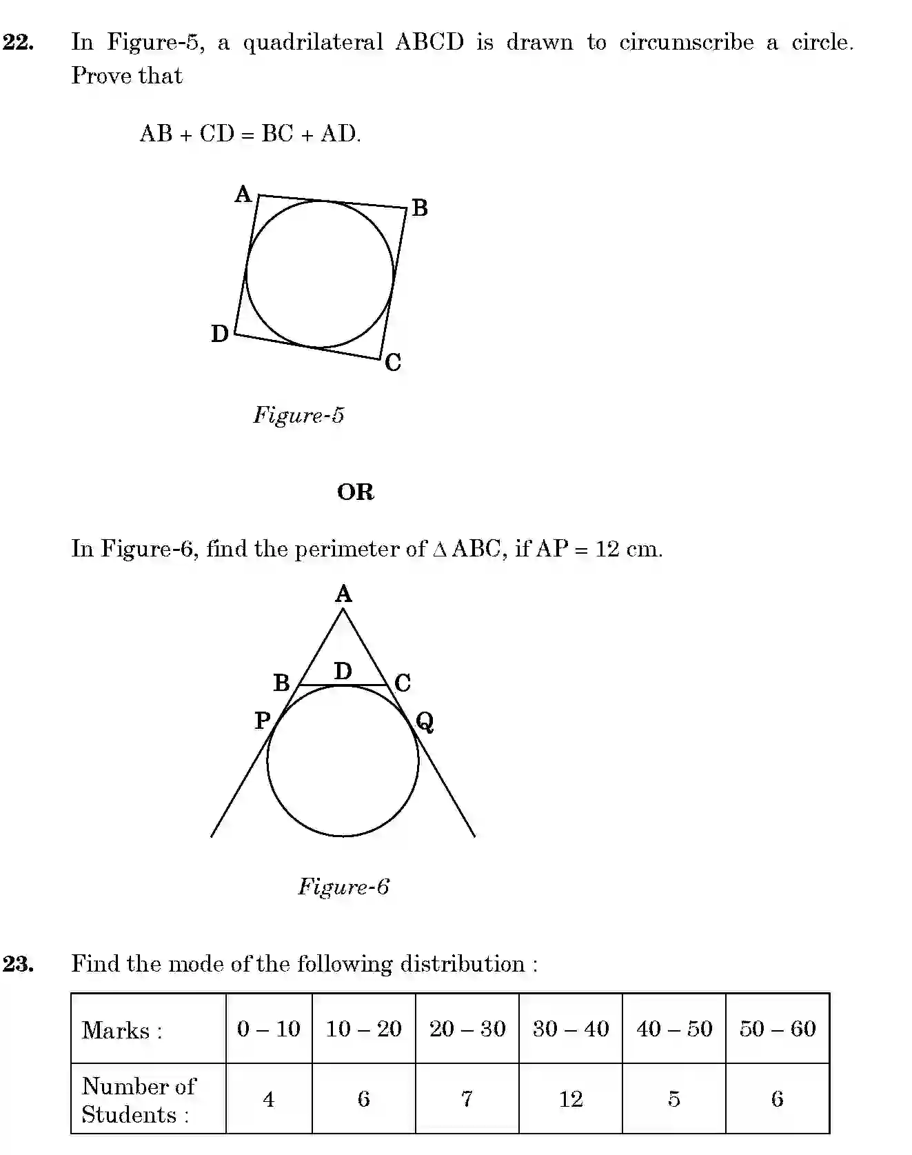 CBSE-Class-10-Previous-Year-Question-Papers-MATHEMATICS-THEORY-STD-JBB-30-5-3-Page-13 Image
