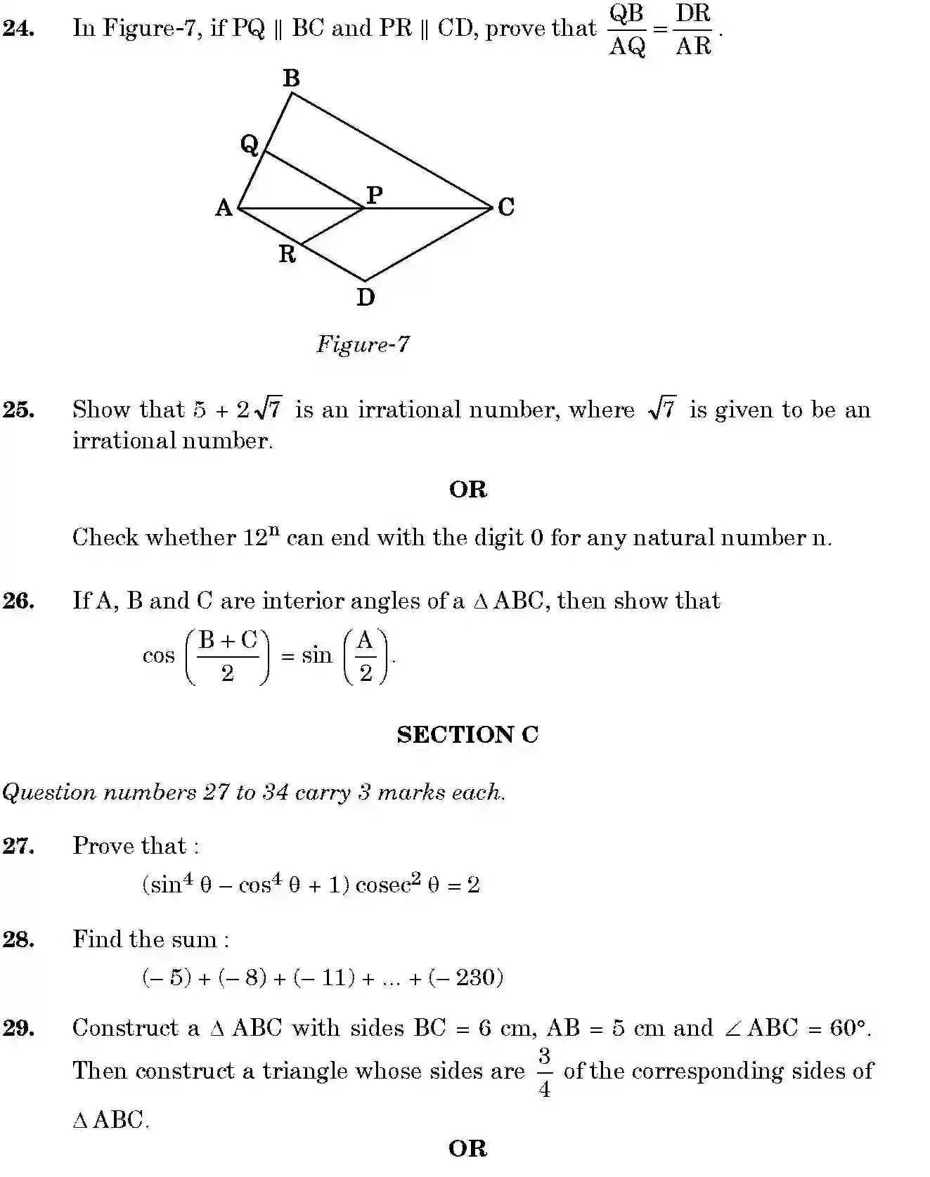 CBSE-Class-10-Previous-Year-Question-Papers-MATHEMATICS-THEORY-STD-JBB-30-5-3-Page-15 Image