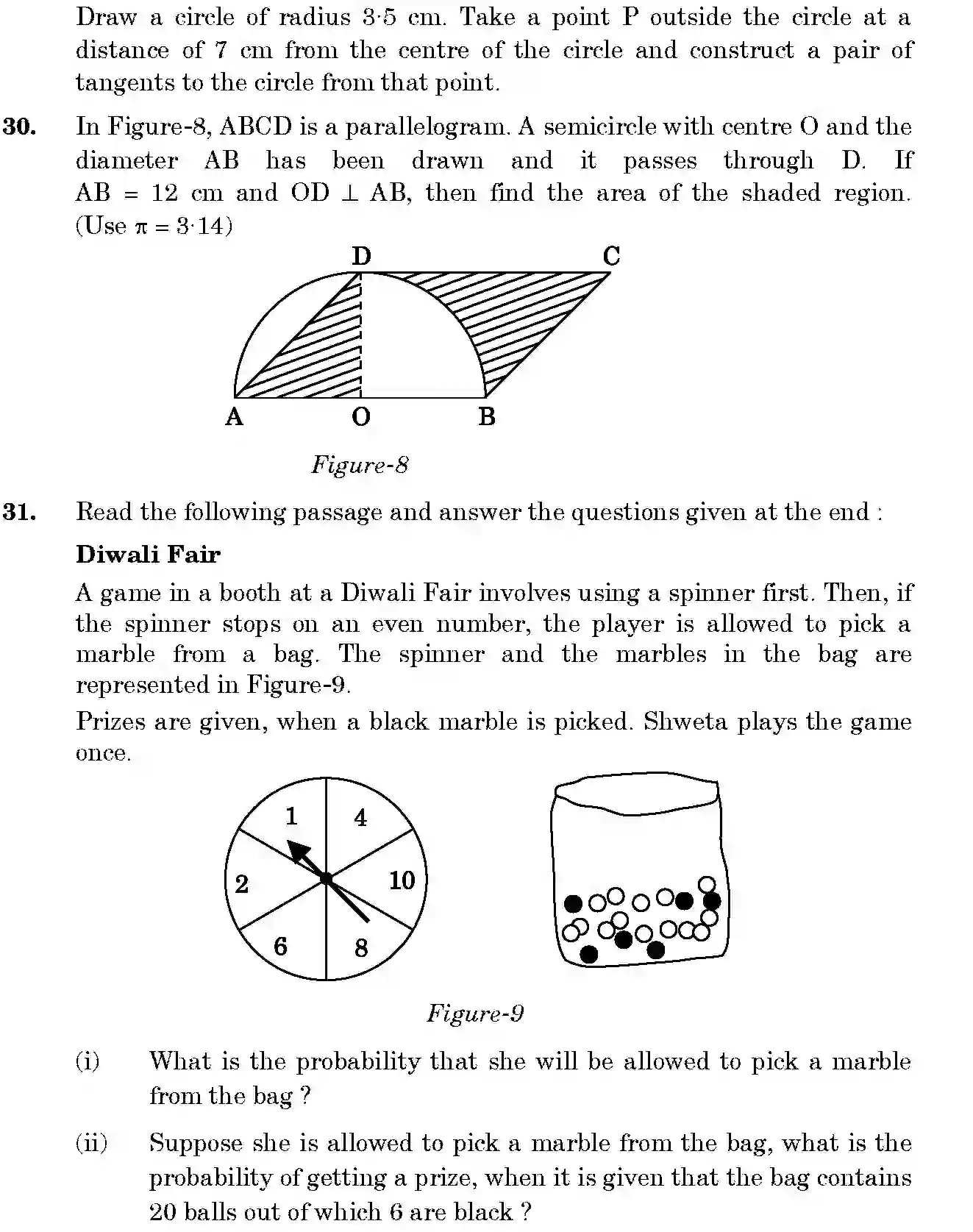 CBSE-Class-10-Previous-Year-Question-Papers-MATHEMATICS-THEORY-STD-JBB-30-5-3-Page-17 Image