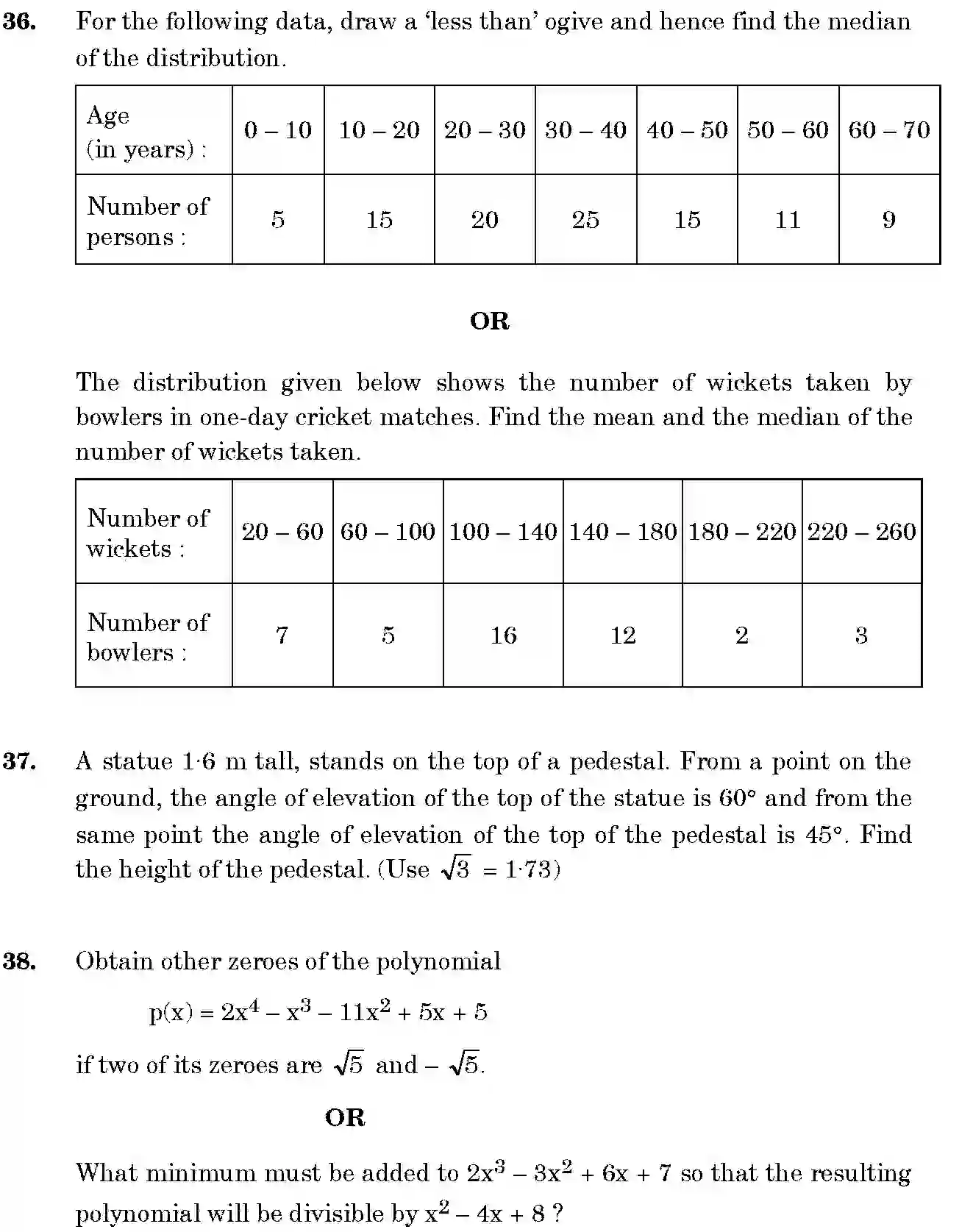 CBSE-Class-10-Previous-Year-Question-Papers-MATHEMATICS-THEORY-STD-JBB-30-5-3-Page-21 Image