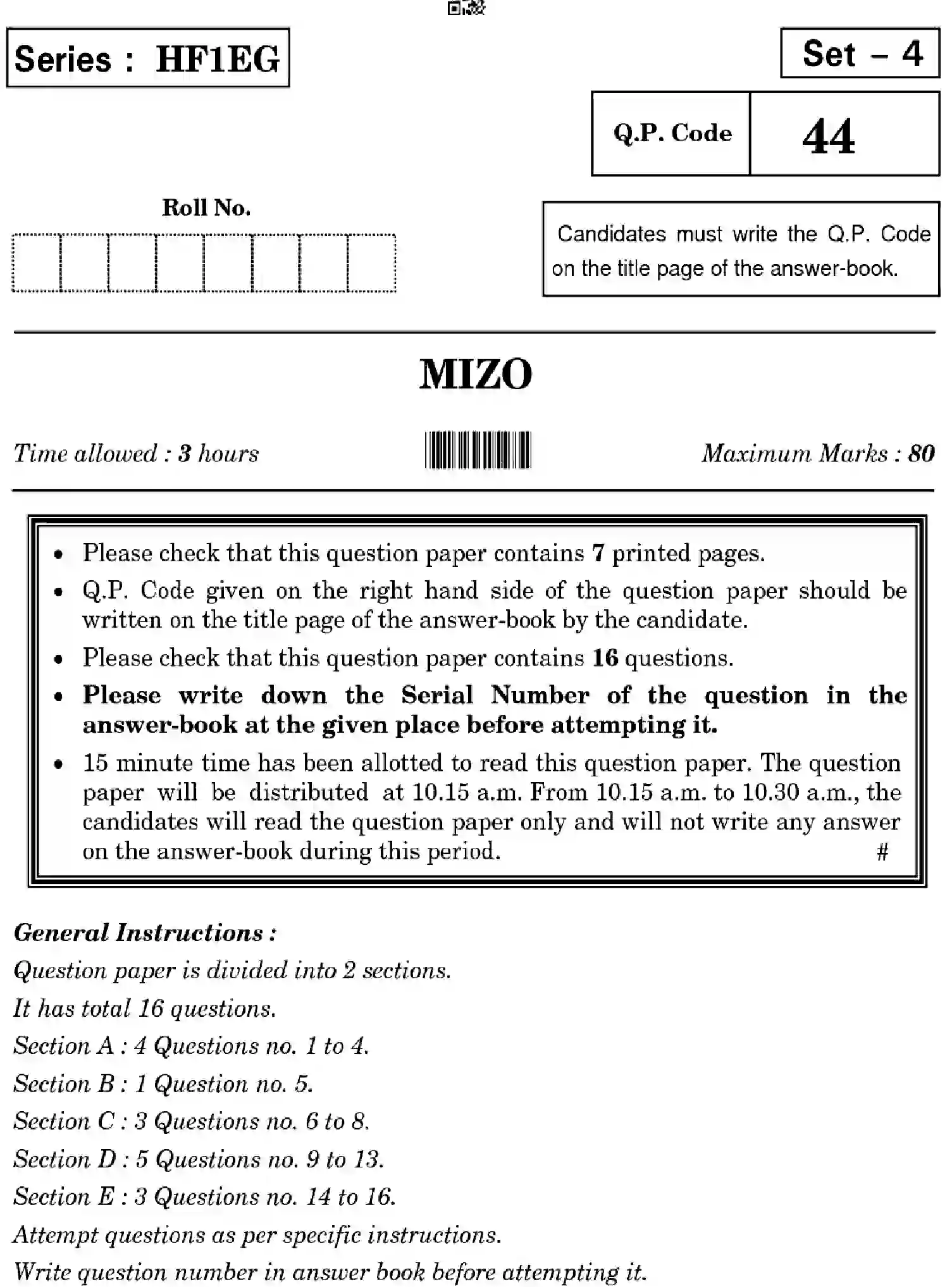 CBSE-Class-10-Previous-Year-Question-Papers-MIZO-HF1EG-SET-4-Page-1 Image