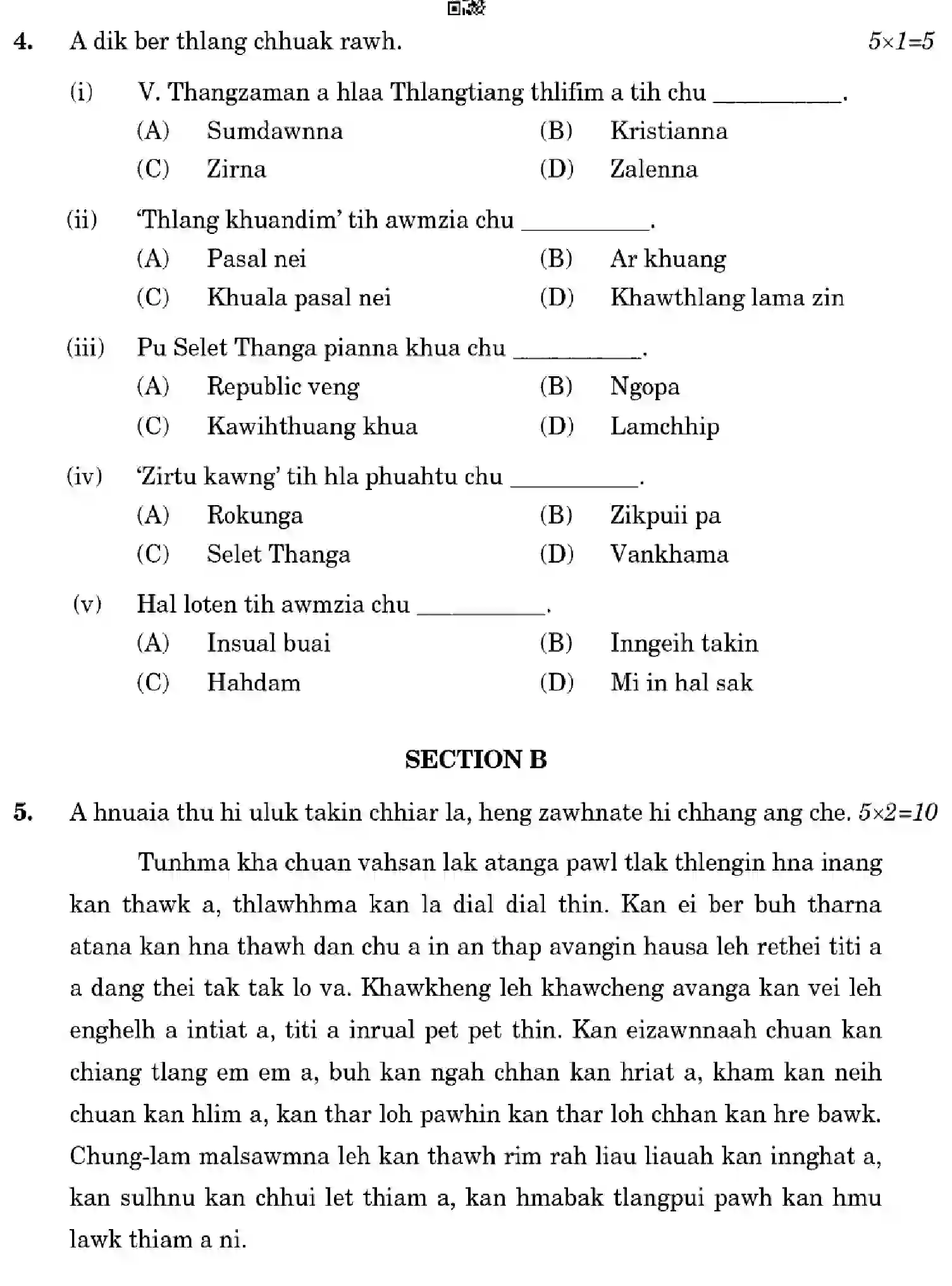 CBSE-Class-10-Previous-Year-Question-Papers-MIZO-HF1EG-SET-4-Page-4 Image