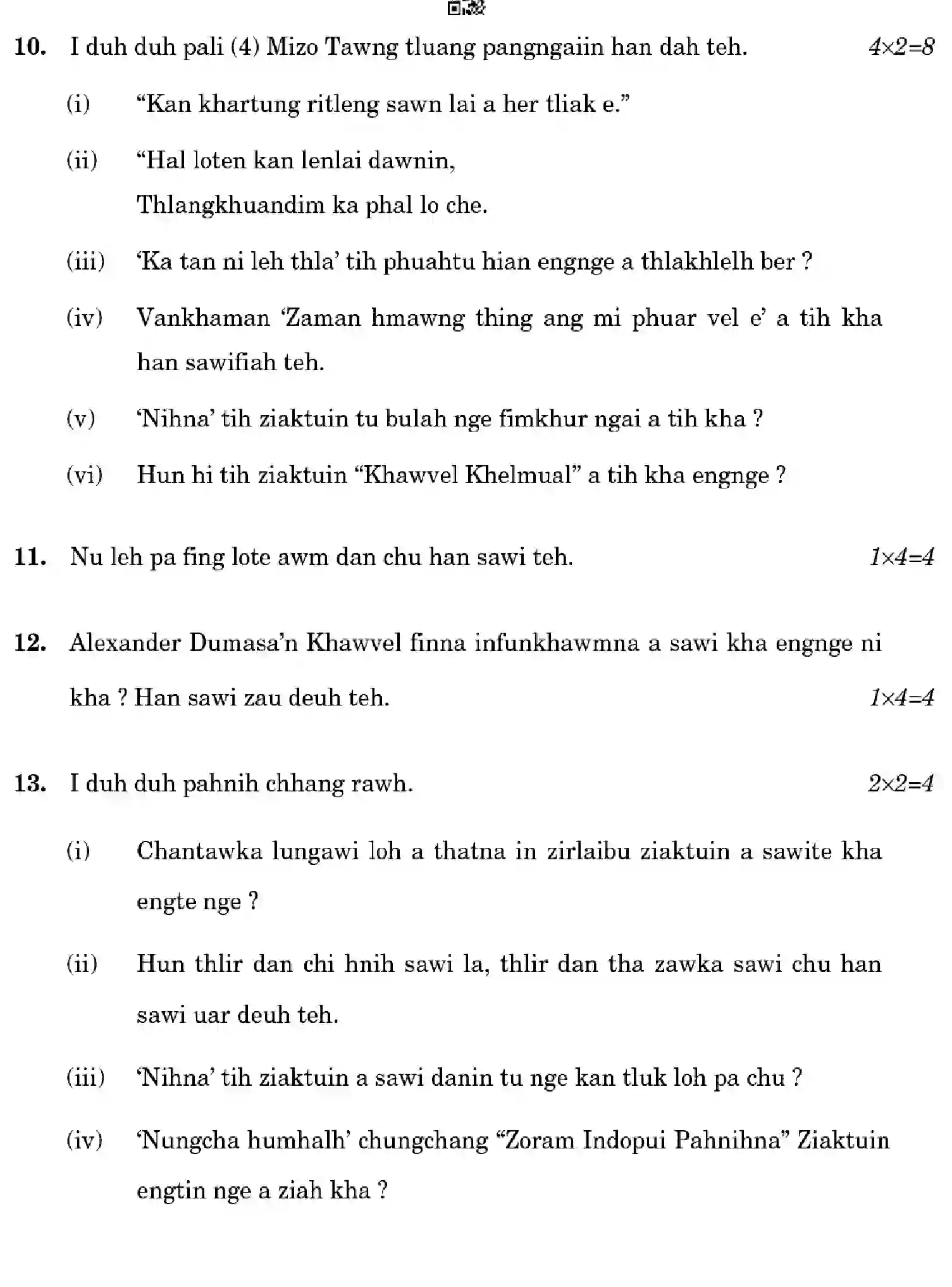 CBSE-Class-10-Previous-Year-Question-Papers-MIZO-HF1EG-SET-4-Page-6 Image
