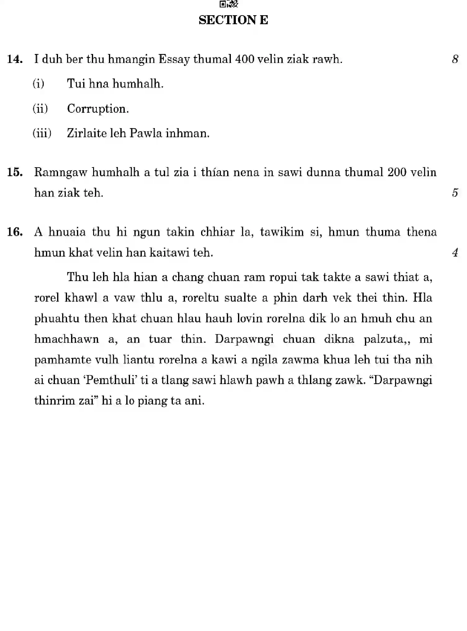 CBSE-Class-10-Previous-Year-Question-Papers-MIZO-HF1EG-SET-4-Page-7 Image