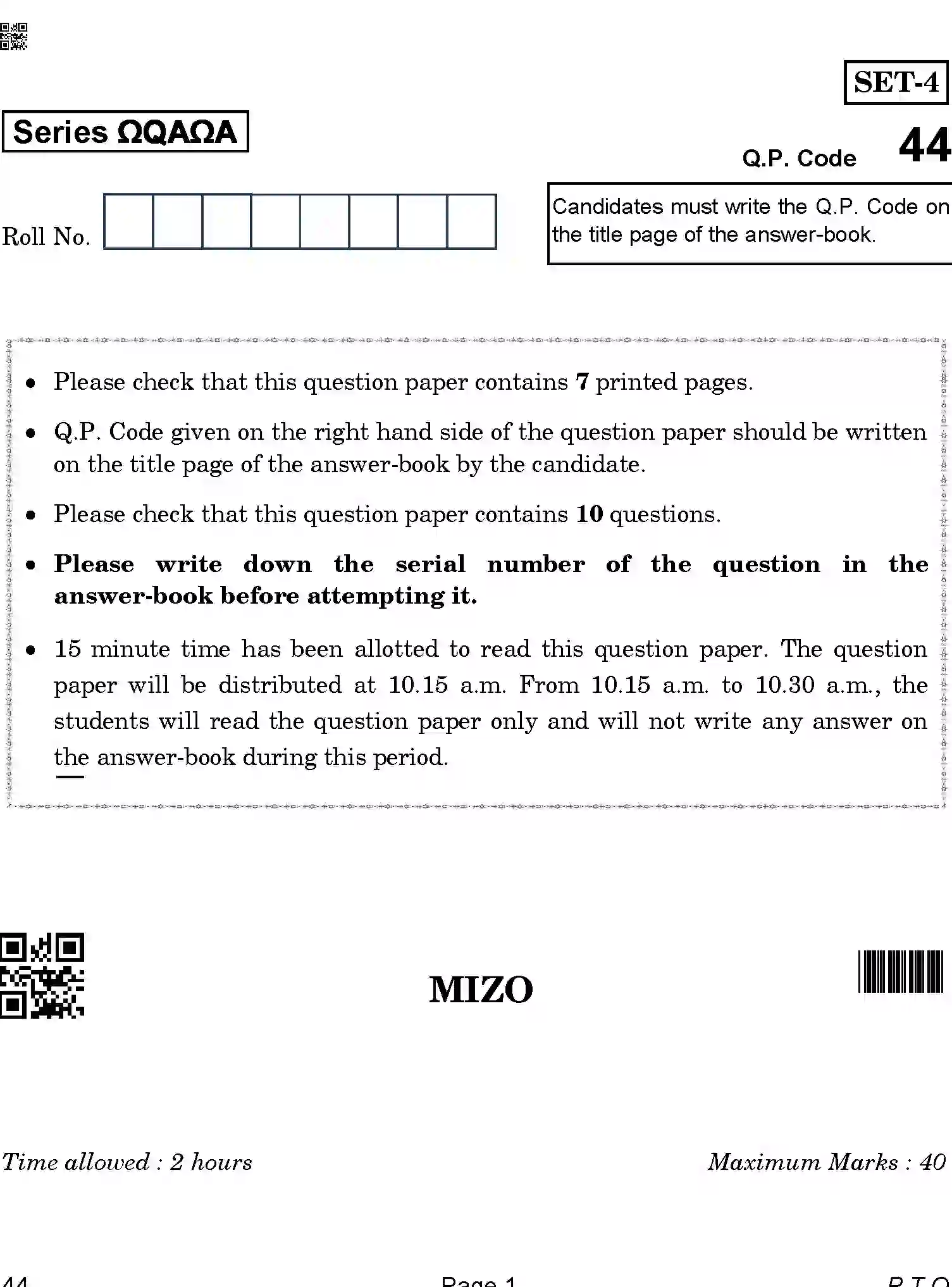 CBSE-Class-10-Previous-Year-Question-Papers-MIZO-QAA-SET-4-Page-1 Image