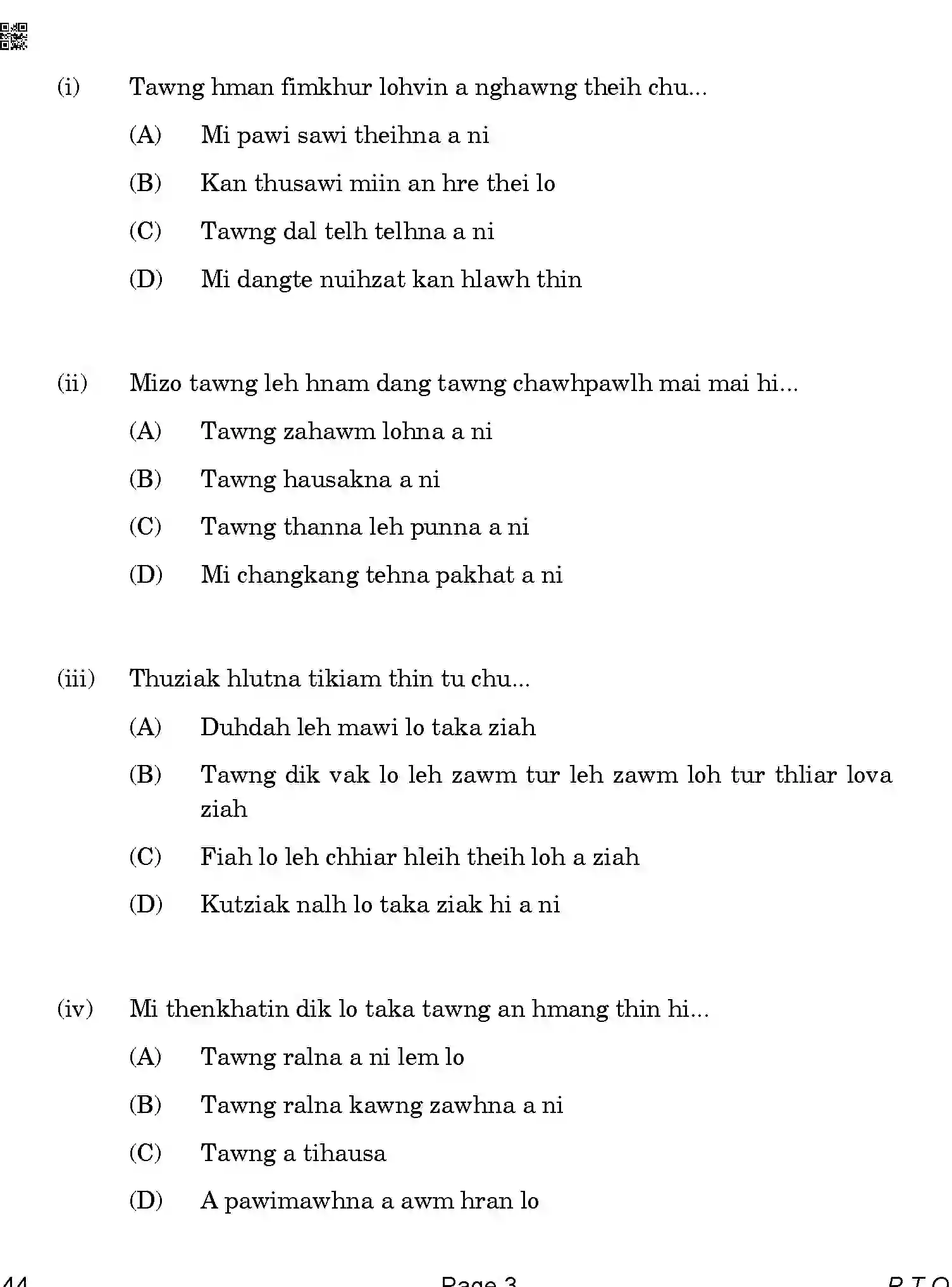 CBSE-Class-10-Previous-Year-Question-Papers-MIZO-QAA-SET-4-Page-3 Image