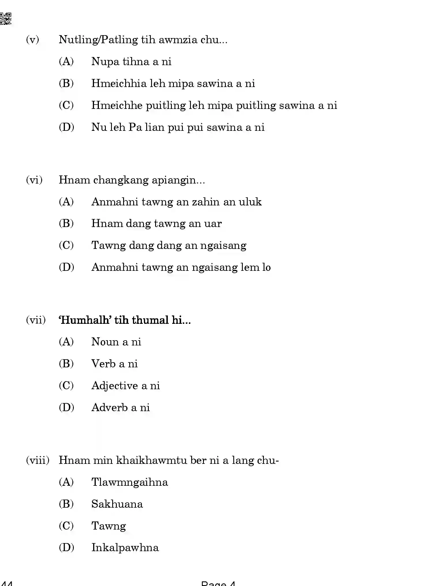 CBSE-Class-10-Previous-Year-Question-Papers-MIZO-QAA-SET-4-Page-4 Image
