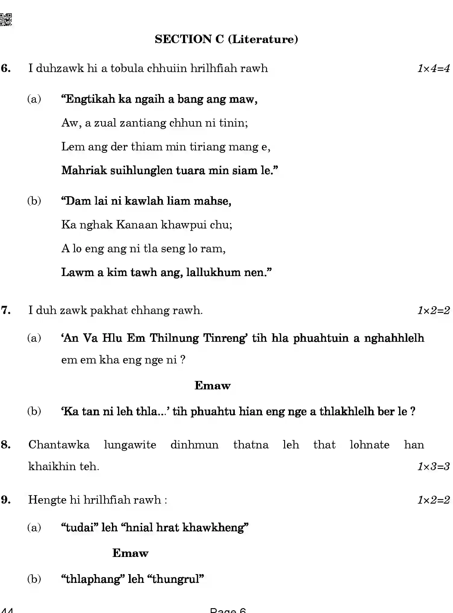 CBSE-Class-10-Previous-Year-Question-Papers-MIZO-QAA-SET-4-Page-6 Image