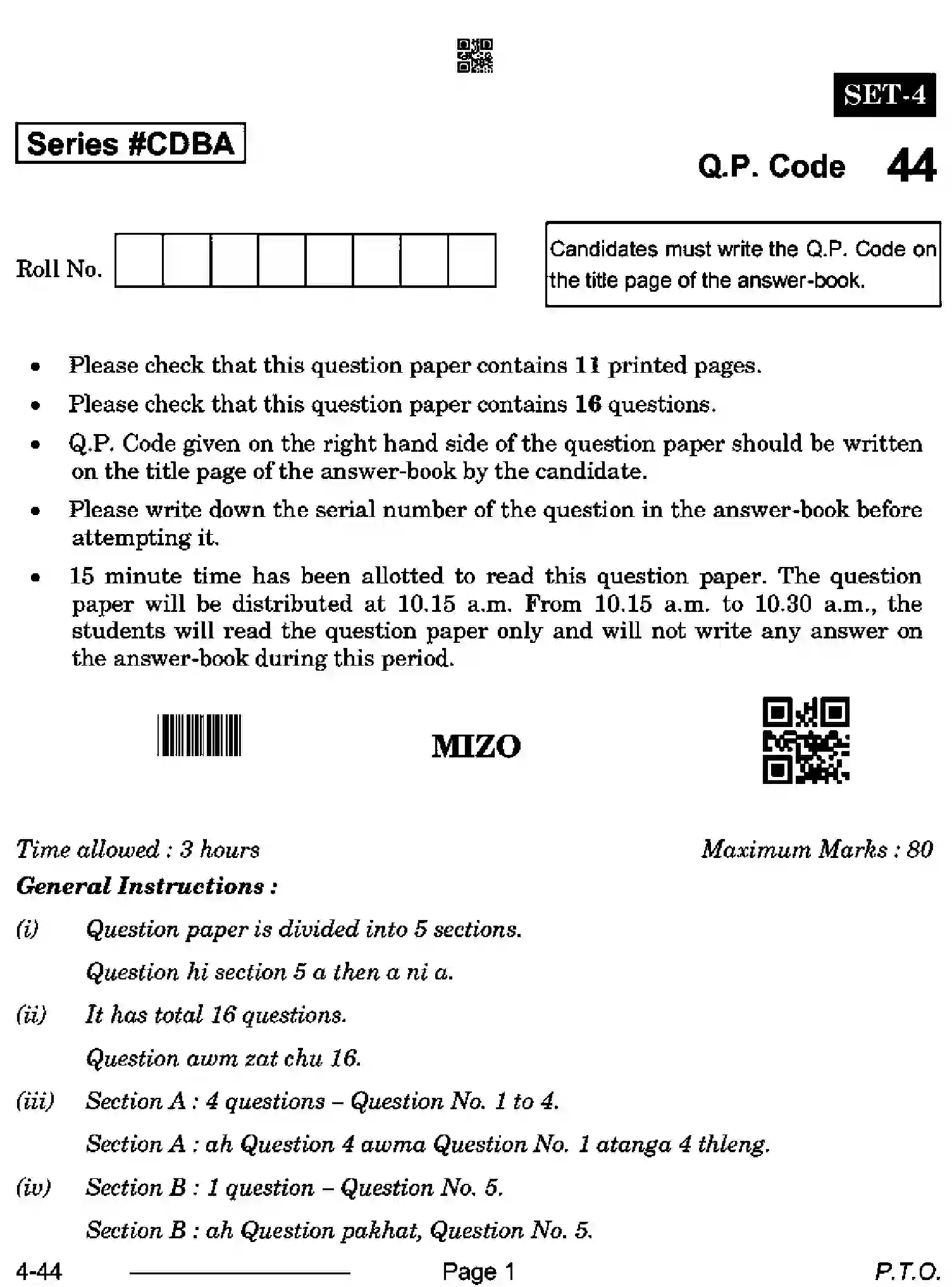 CBSE-Class-10-Previous-Year-Question-Papers-MIZZO-CDBA-SET-4-Page-1 Image