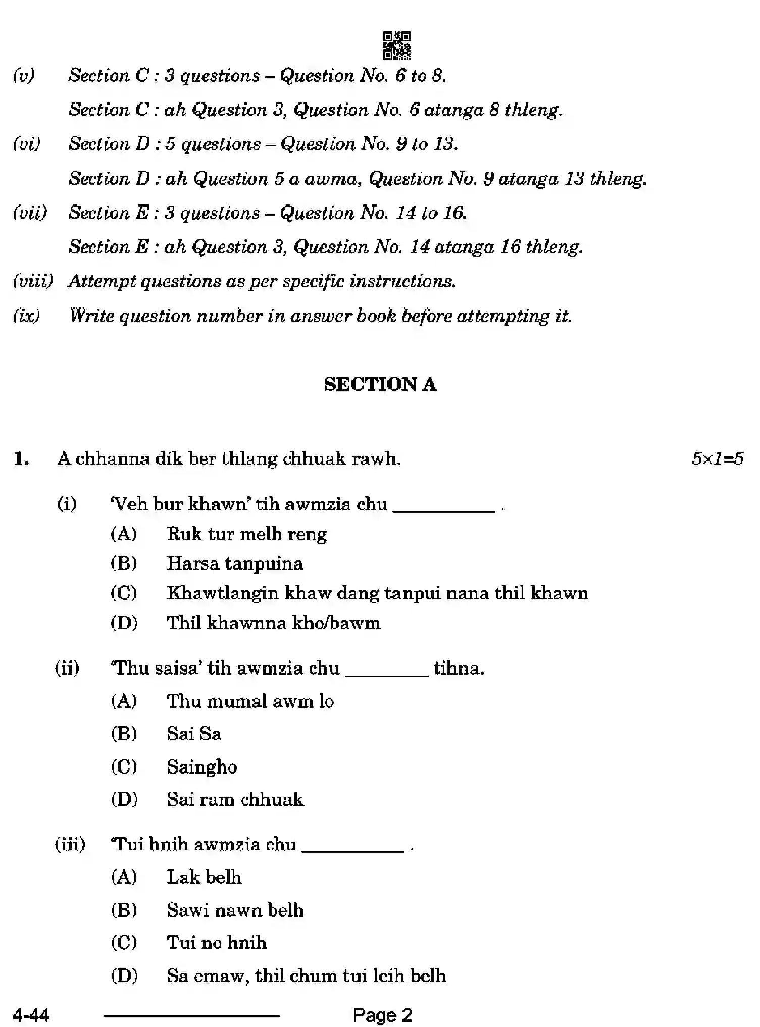 CBSE-Class-10-Previous-Year-Question-Papers-MIZZO-CDBA-SET-4-Page-2 Image