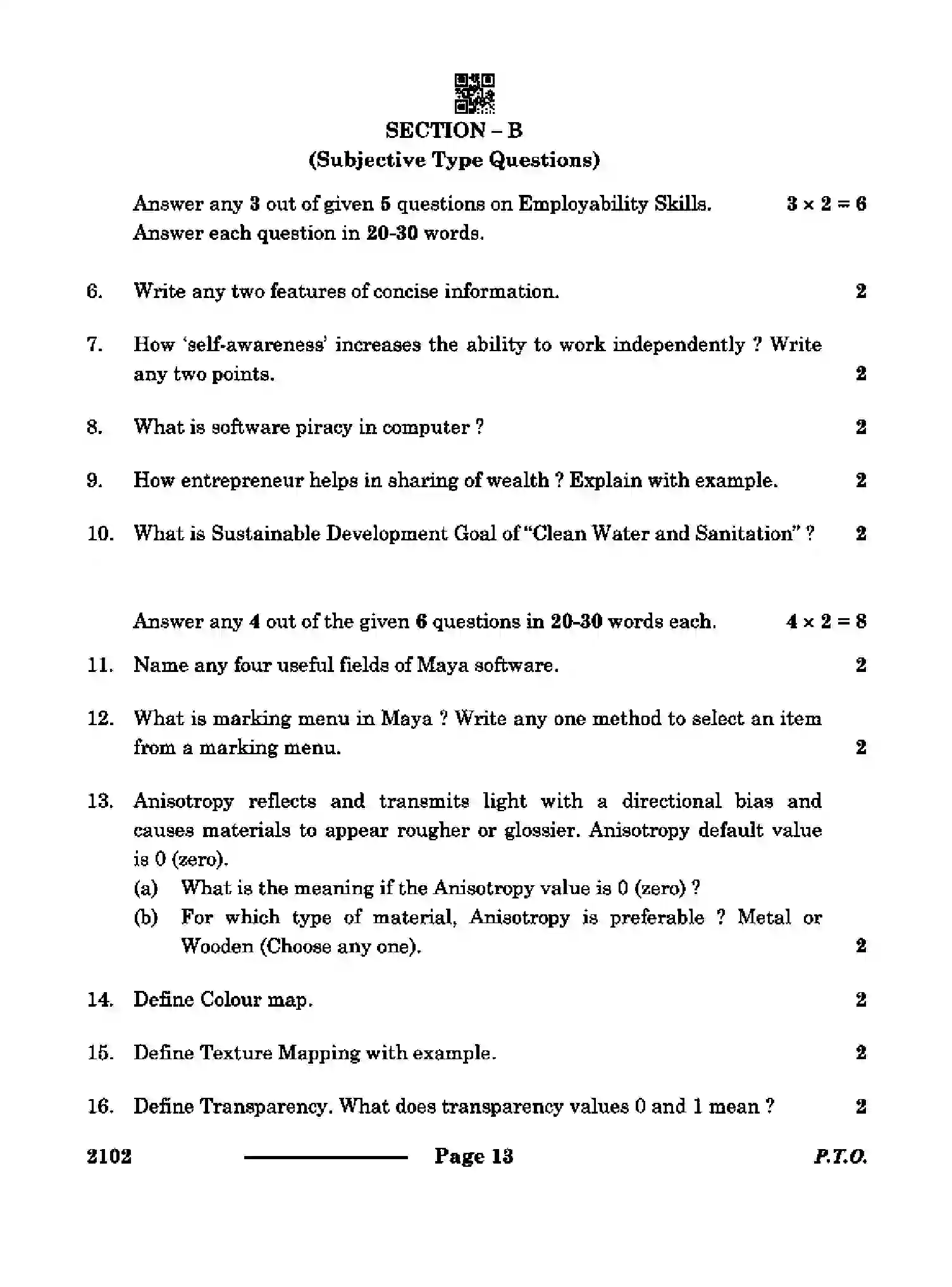 CBSE-Class-10-Previous-Year-Question-Papers-MULTI-MEDIA-CDBA-SET-4-Page-13 Image
