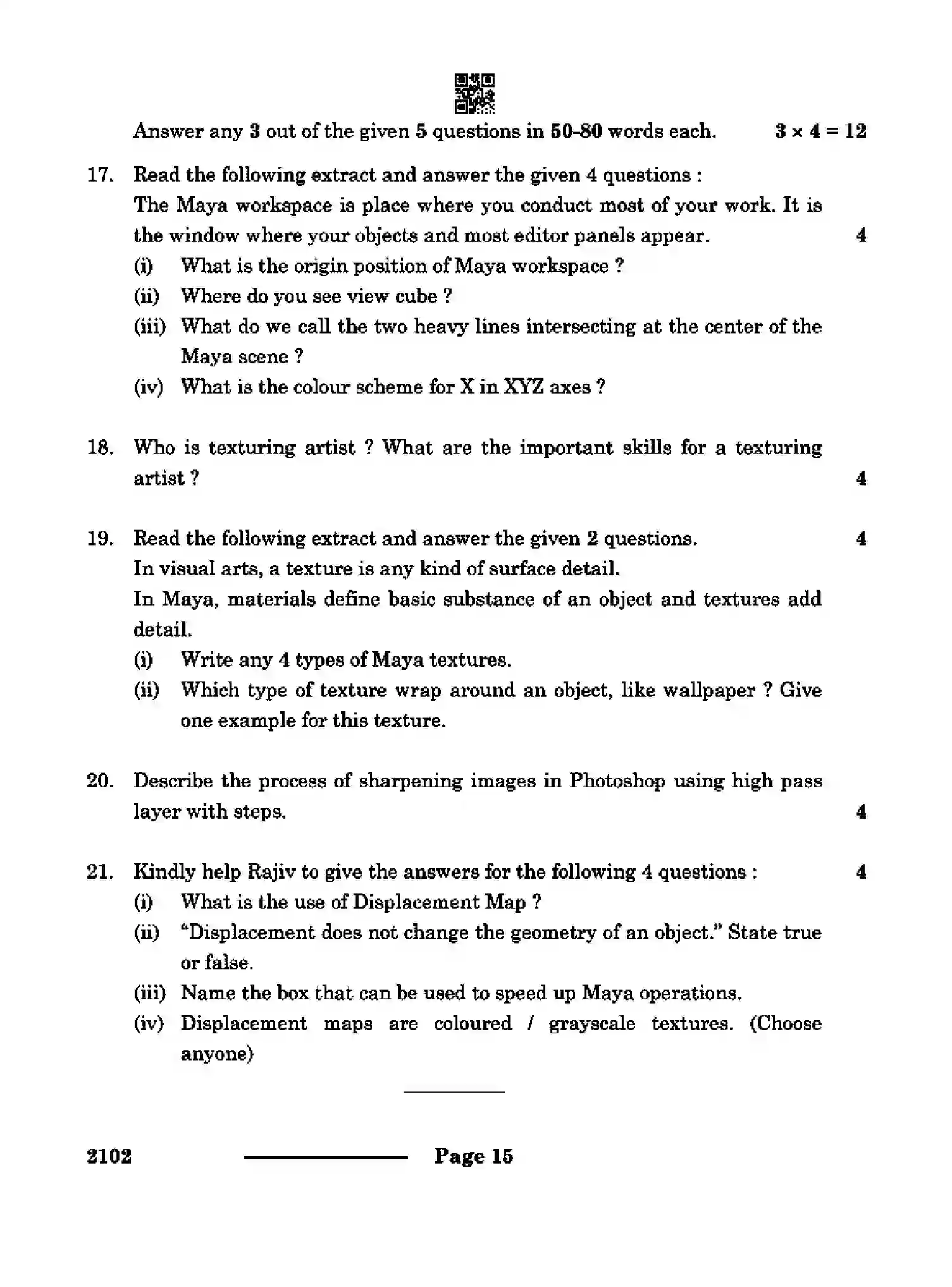 CBSE-Class-10-Previous-Year-Question-Papers-MULTI-MEDIA-CDBA-SET-4-Page-15 Image