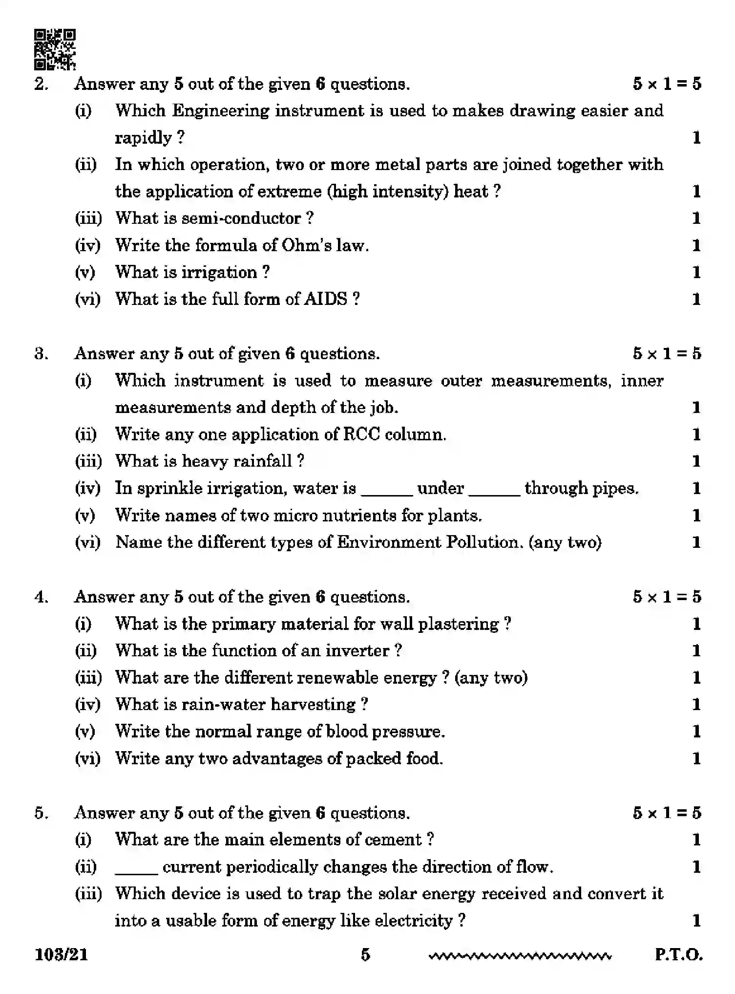 CBSE-Class-10-Previous-Year-Question-Papers-MULTI-SKILL-FOUNDATION-COURSE-CDBA-SET-4-Page-5 Image