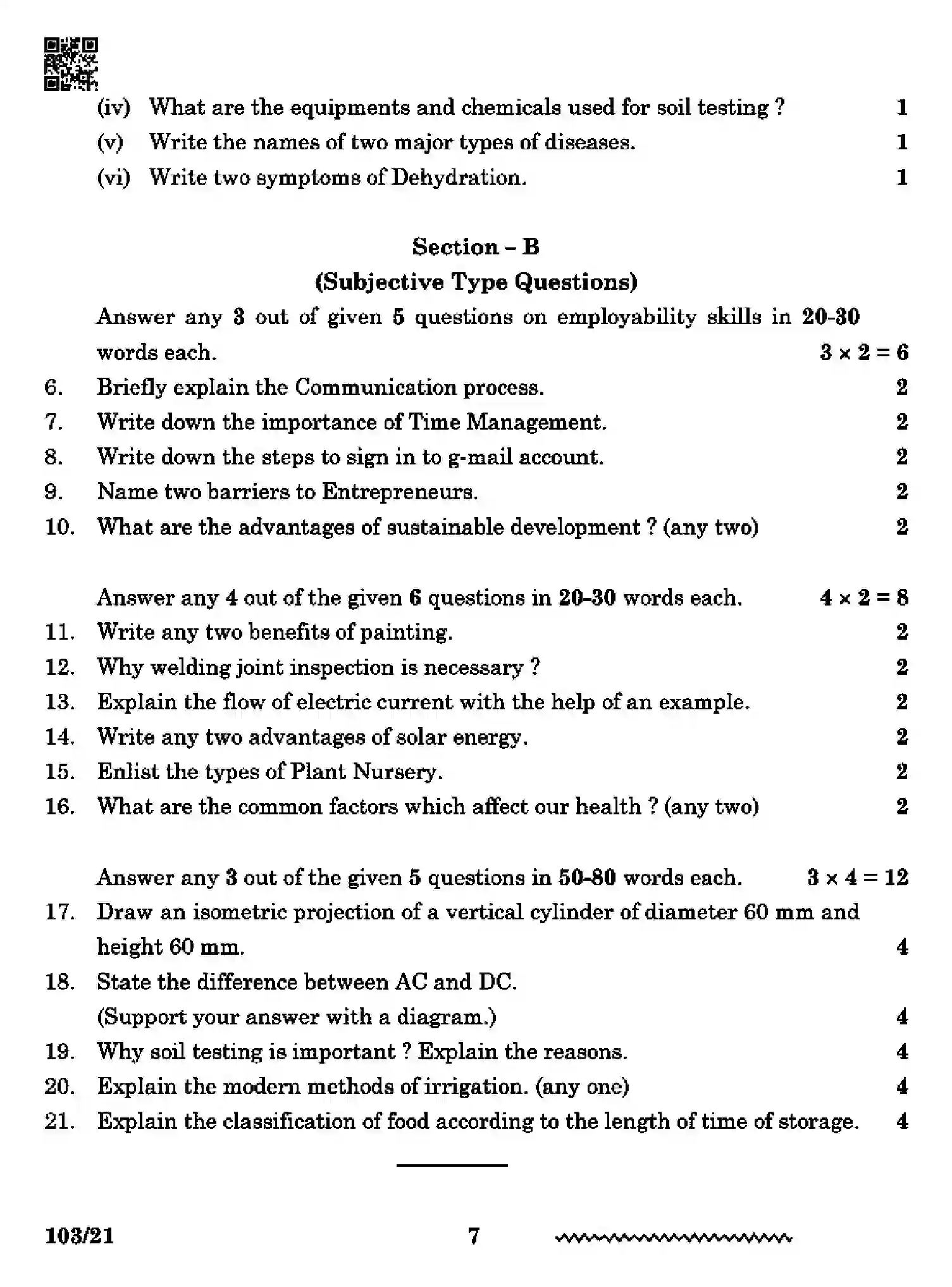 CBSE-Class-10-Previous-Year-Question-Papers-MULTI-SKILL-FOUNDATION-COURSE-CDBA-SET-4-Page-7 Image