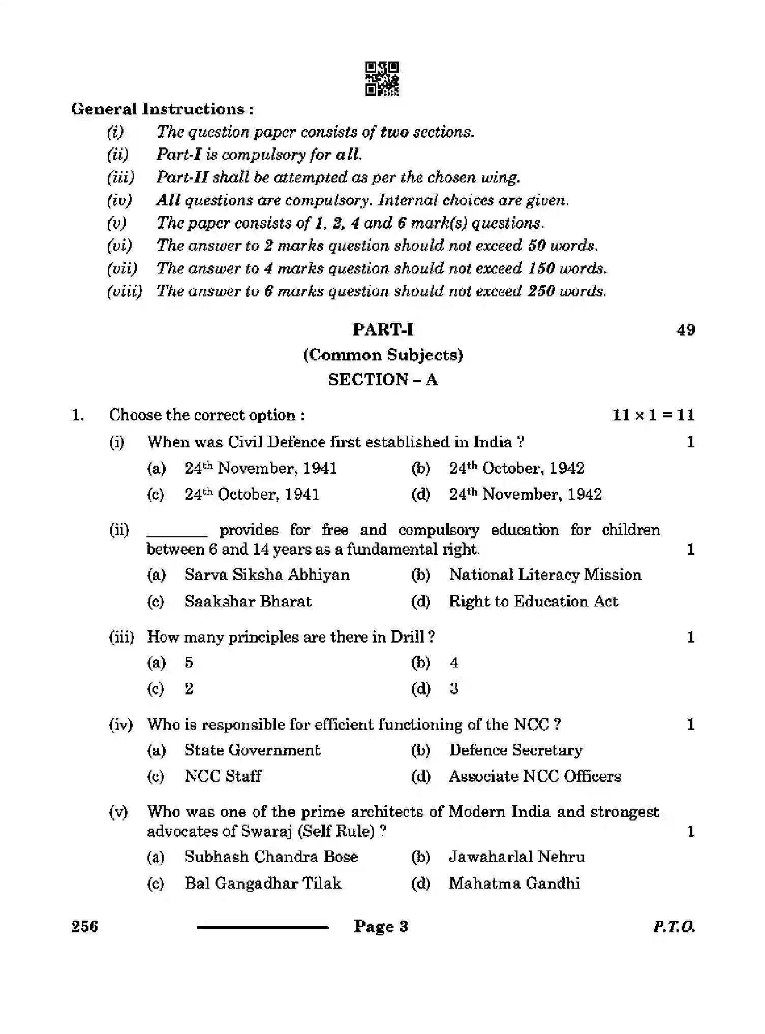 CBSE-Class-10-Previous-Year-Question-Papers-NATIONAL-CADET-CORPS-NCC-CDBA-SET-4-Page-3 Image