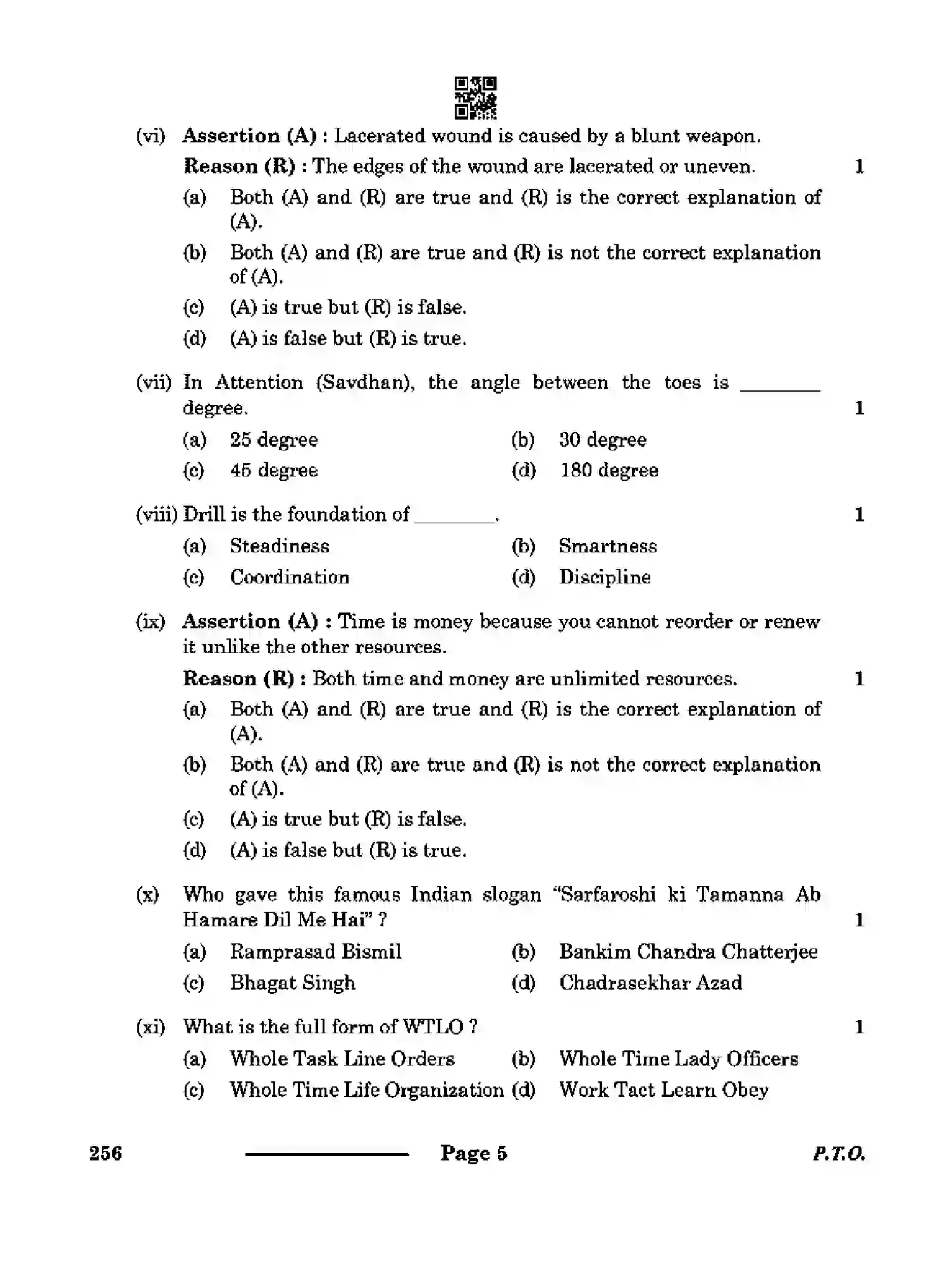 CBSE-Class-10-Previous-Year-Question-Papers-NATIONAL-CADET-CORPS-NCC-CDBA-SET-4-Page-5 Image