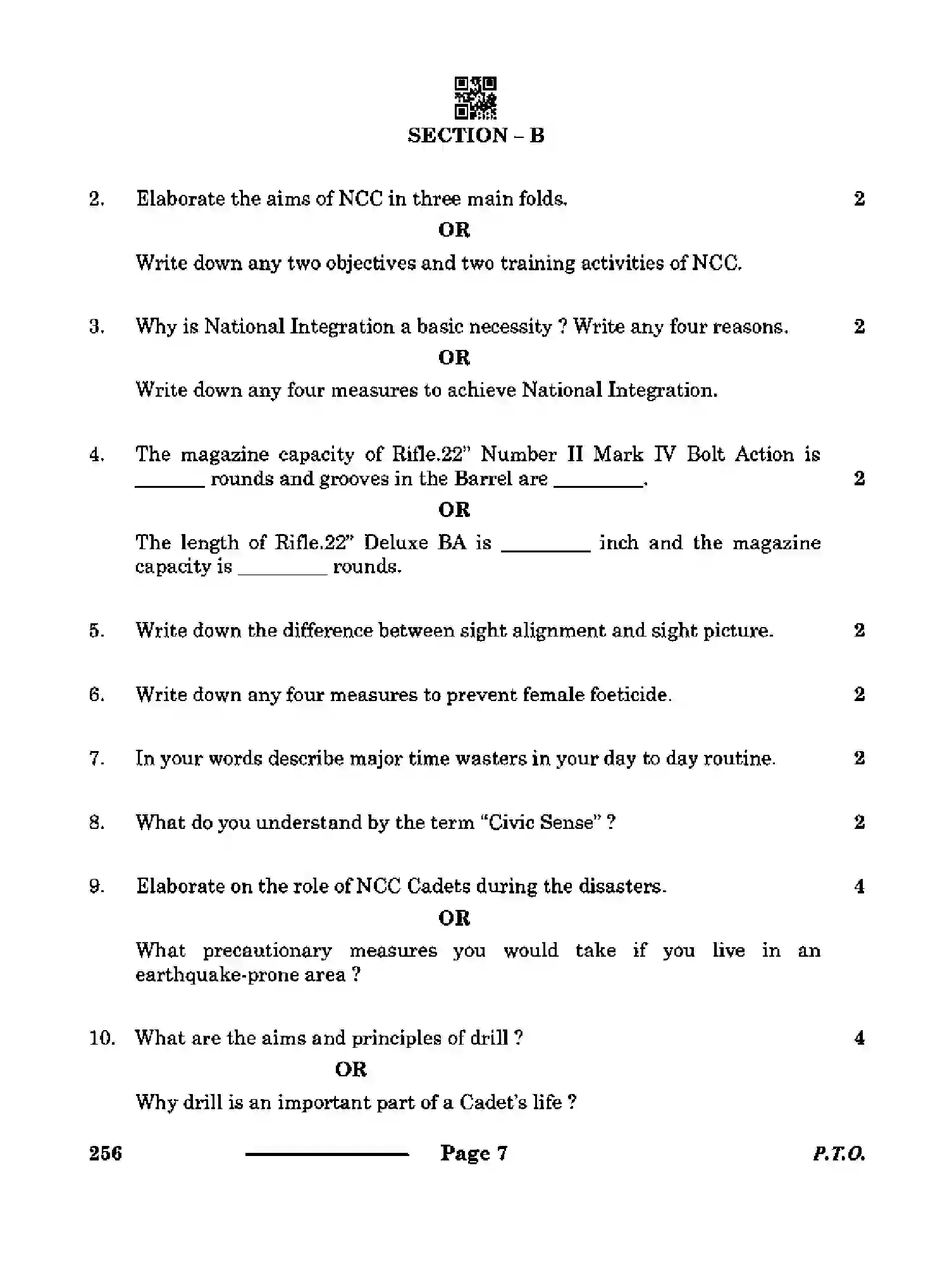 CBSE-Class-10-Previous-Year-Question-Papers-NATIONAL-CADET-CORPS-NCC-CDBA-SET-4-Page-7 Image