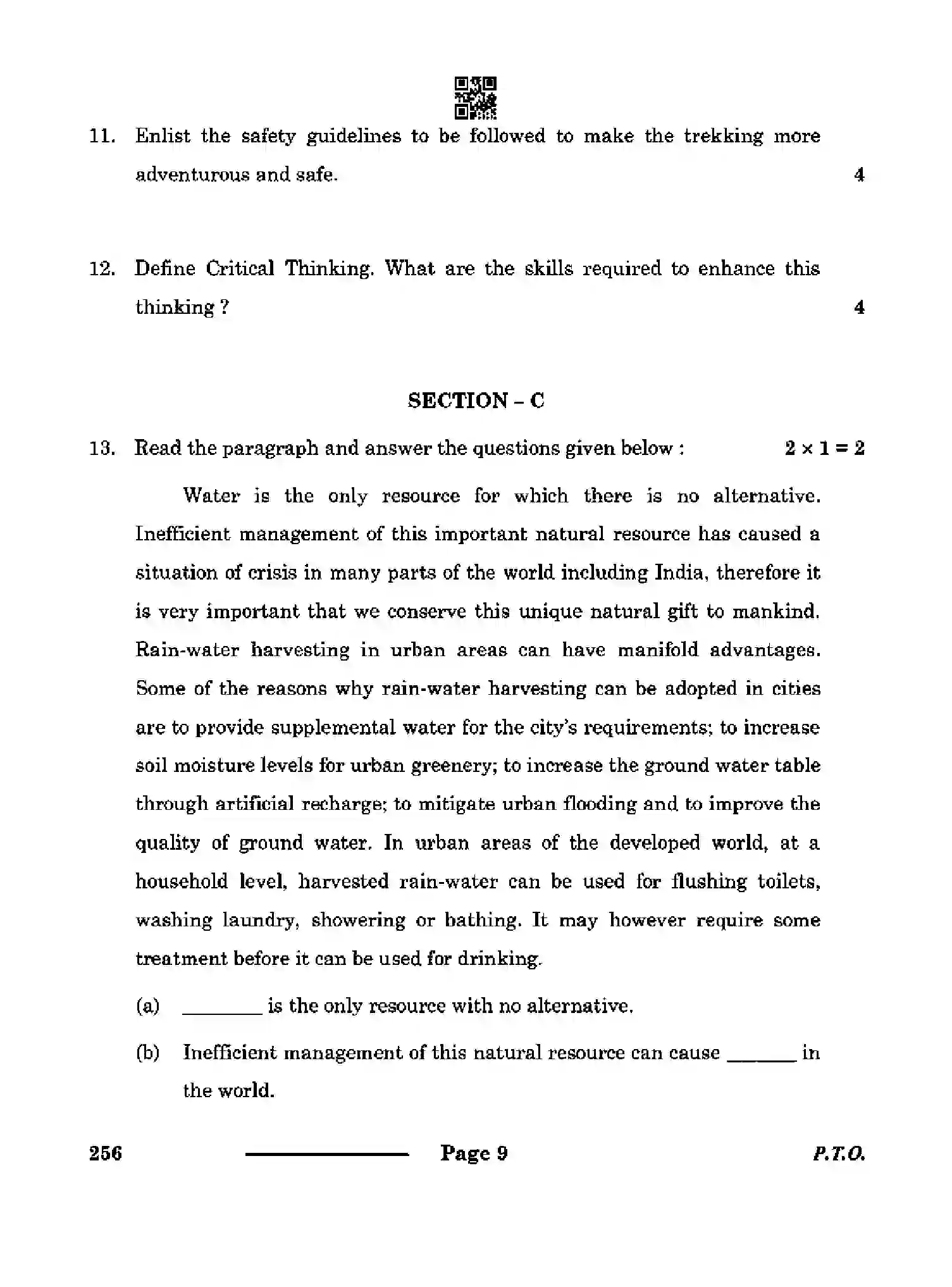 CBSE-Class-10-Previous-Year-Question-Papers-NATIONAL-CADET-CORPS-NCC-CDBA-SET-4-Page-9 Image