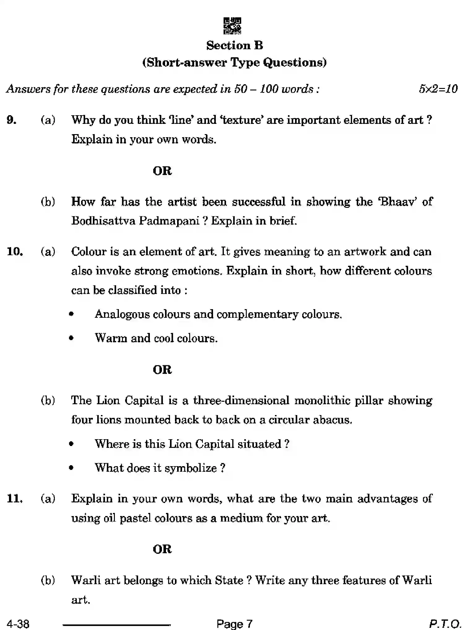 CBSE-Class-10-Previous-Year-Question-Papers-PAINTING-CDBA-SET-4-Page-7 Image